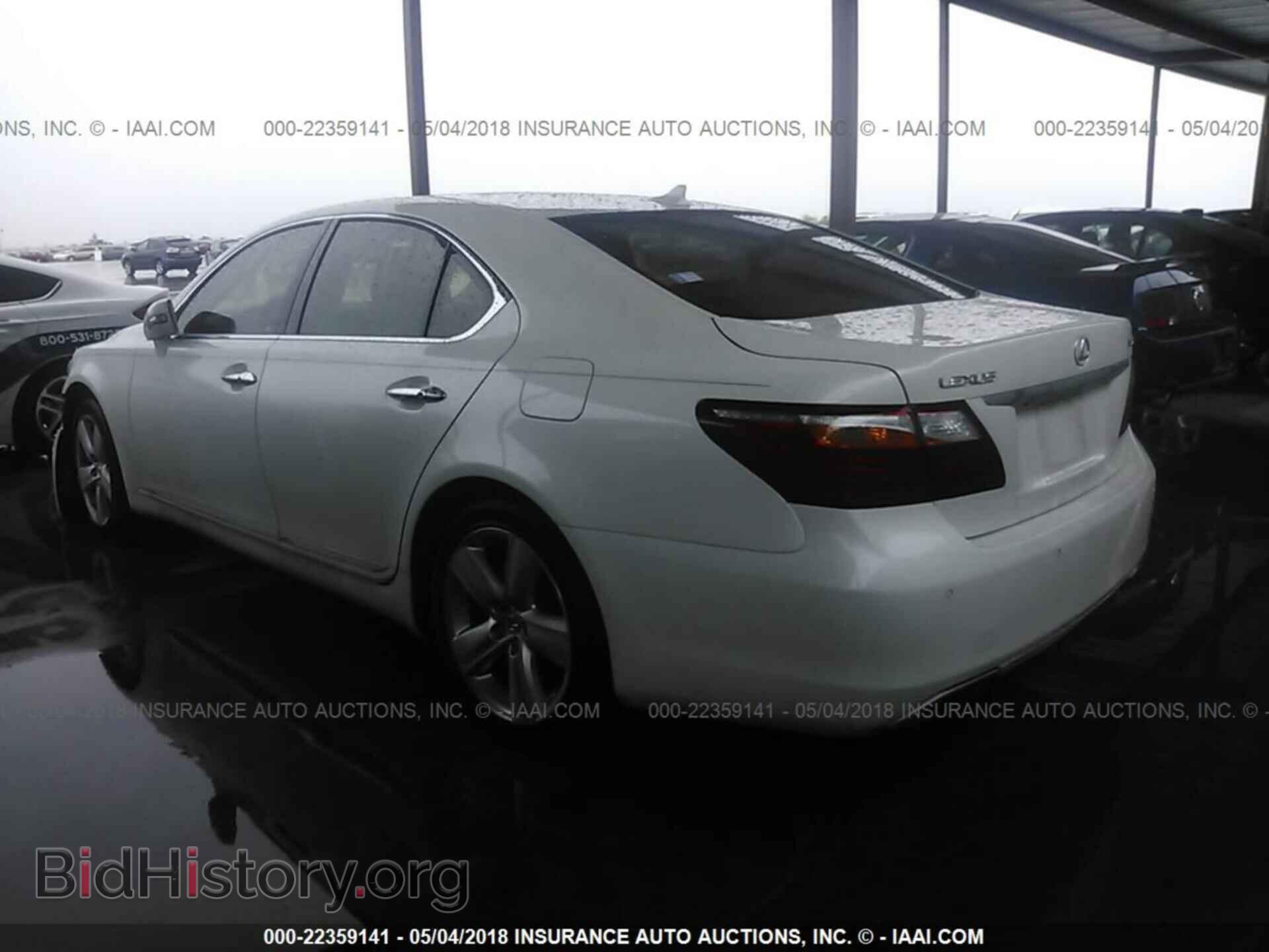 2012 Lexus Ls - VIN: JTHBL5EF3C5111433 - Фото 3