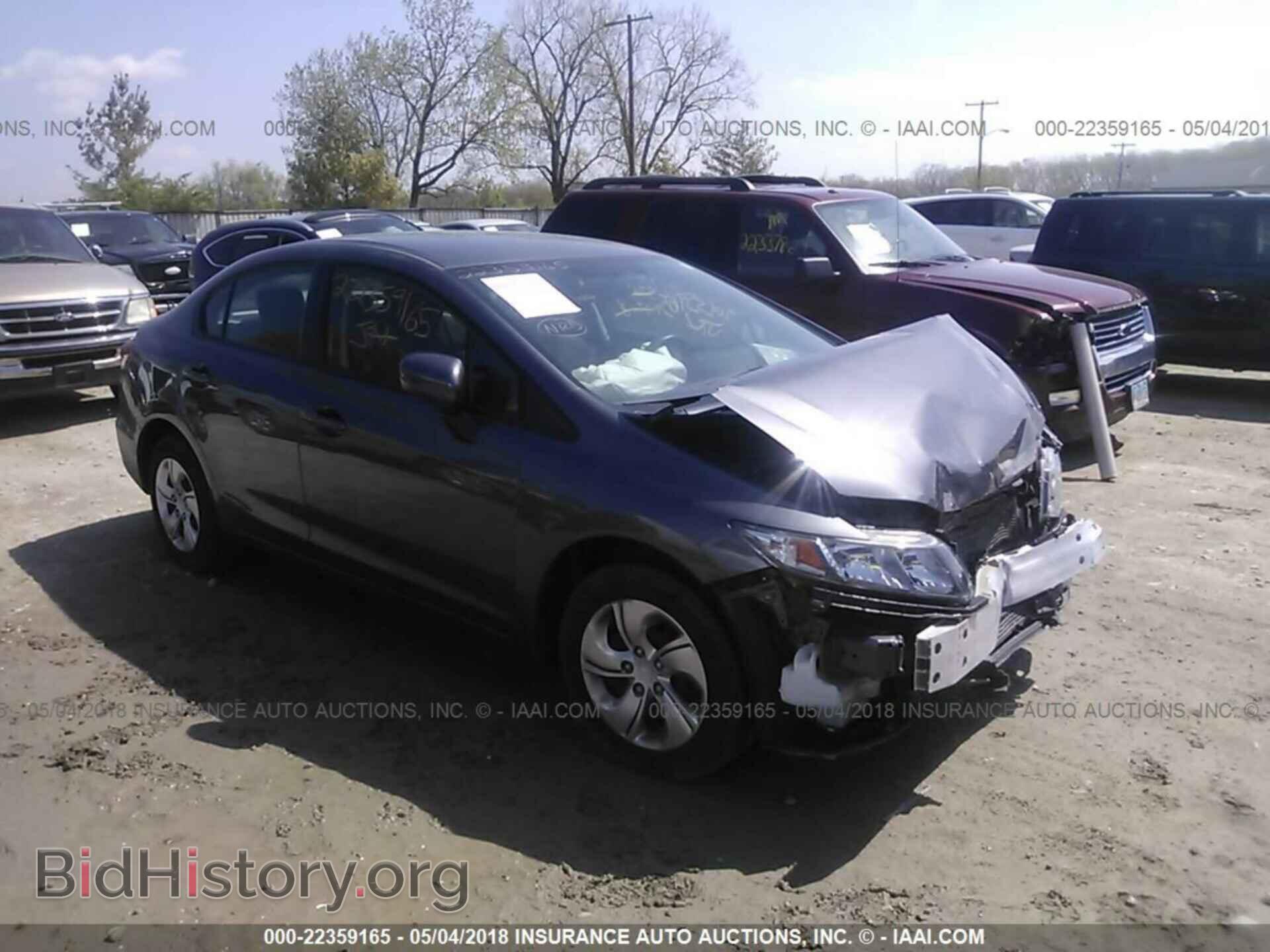 Фотография 19XFB2F57EE061444 - Honda Civic 2014