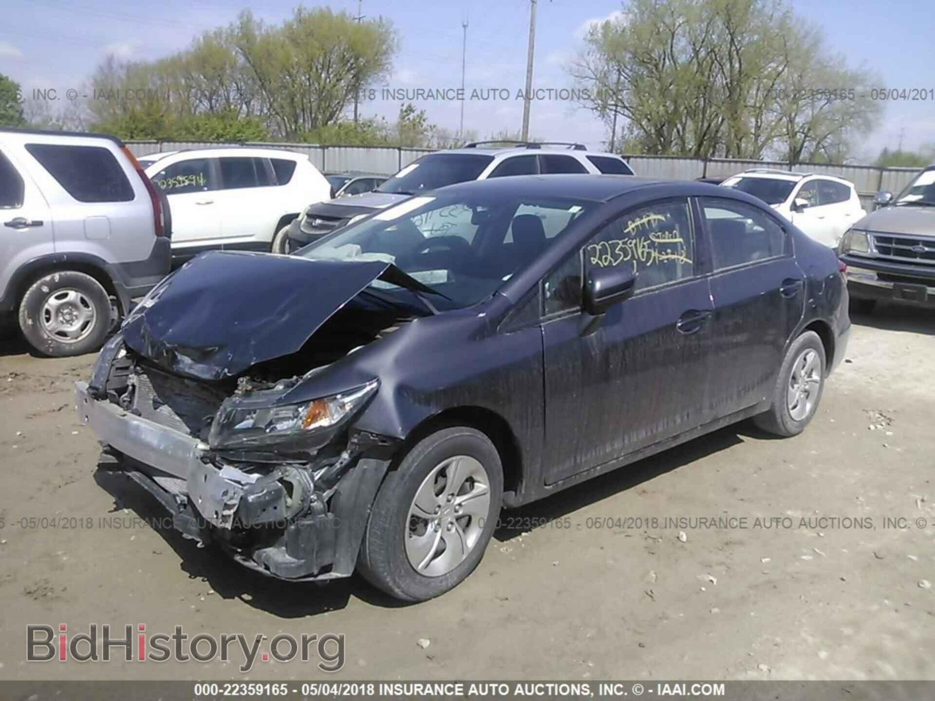 2014 Honda Civic - VIN: 19XFB2F57EE061444 - Фото 2