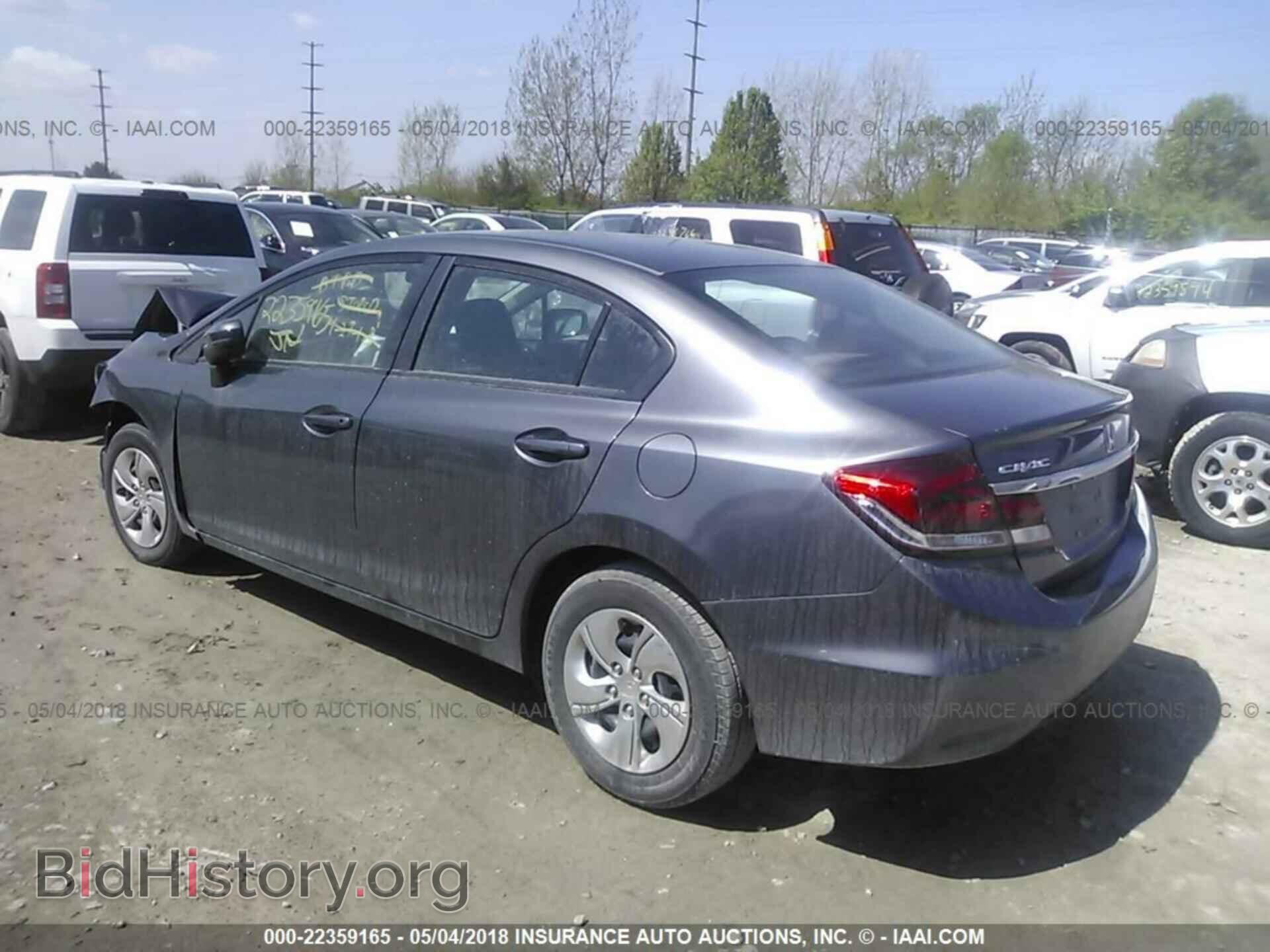 2014 Honda Civic - VIN: 19XFB2F57EE061444 - Фото 3