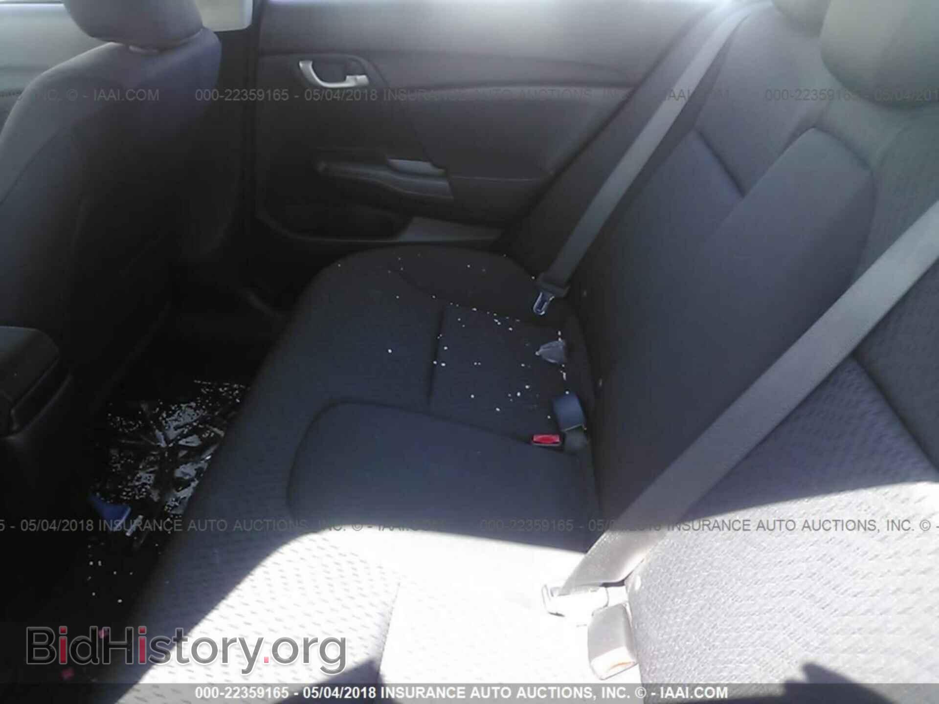 2014 Honda Civic - VIN: 19XFB2F57EE061444 - Фото 8