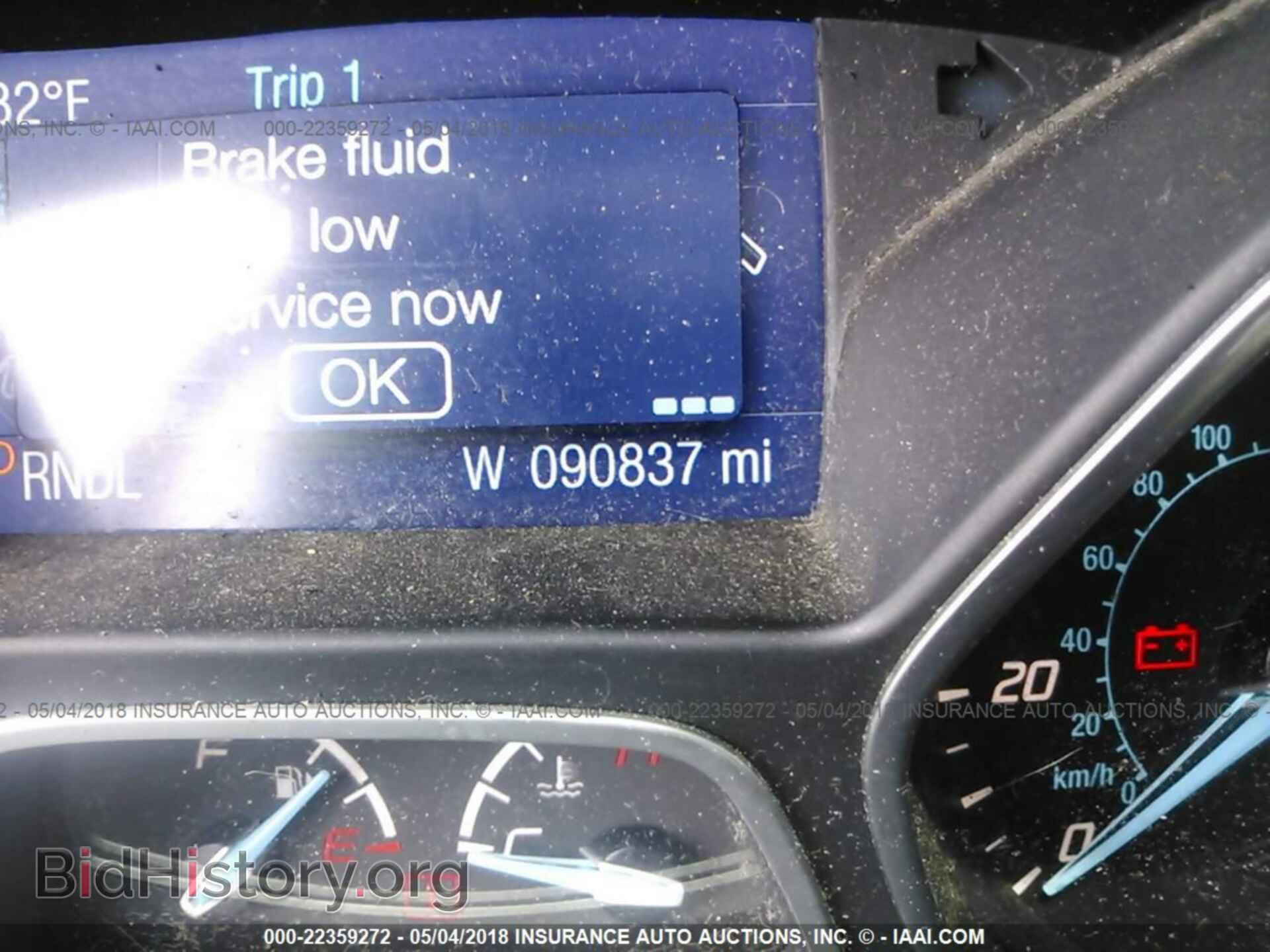 2014 Ford Focus - VIN: 1FADP3F21EL201571 - Photo 7