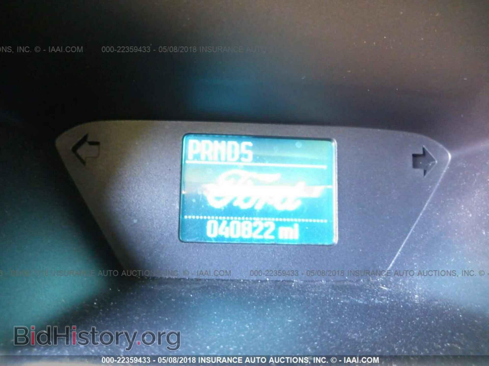 2015 Ford Transit - VIN: NM0LS7E75F1188052 - Фото 7