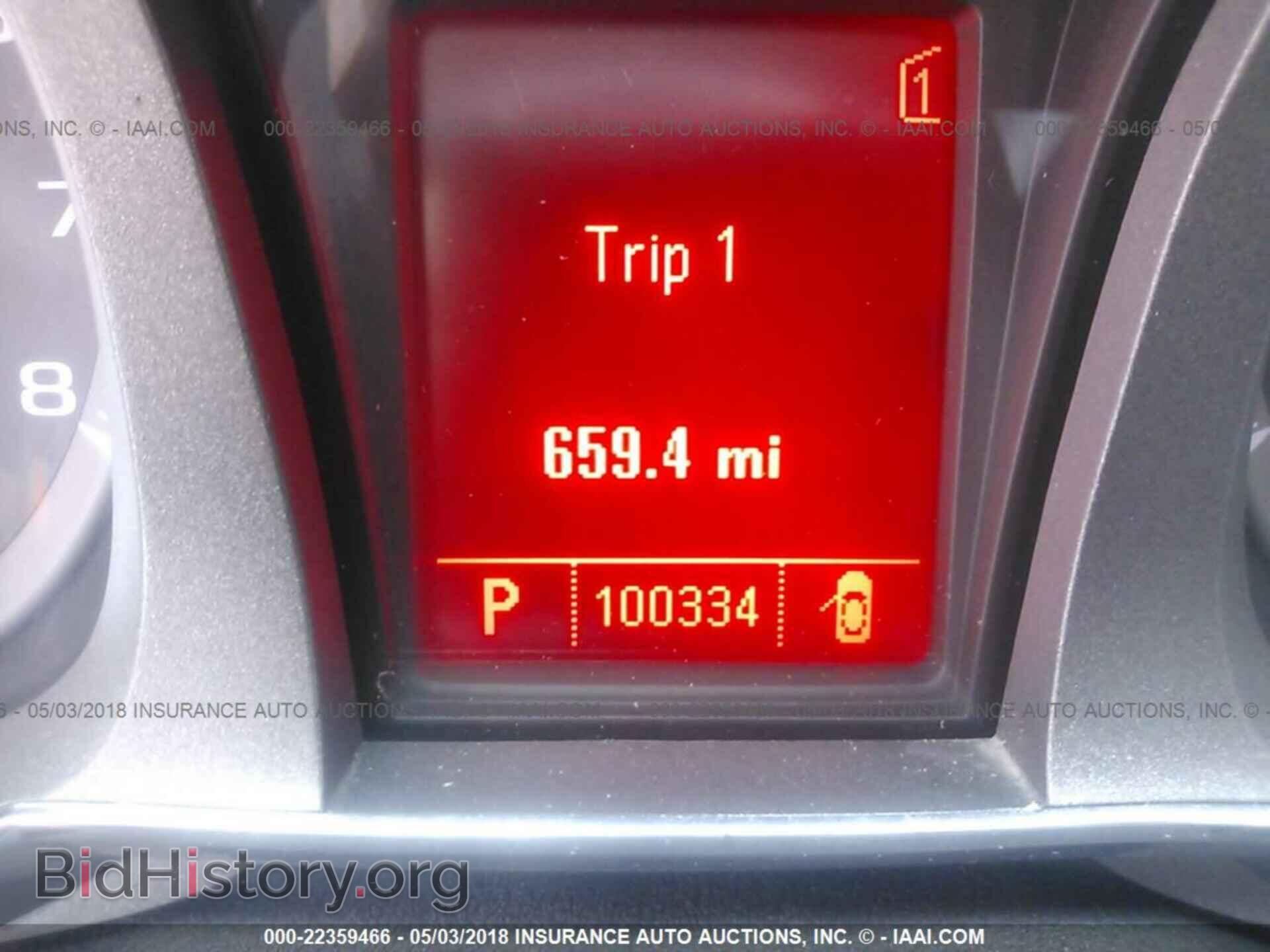 2011 Gmc Terrain - VIN: 2CTFLVEC2B6245088 - Фото 7