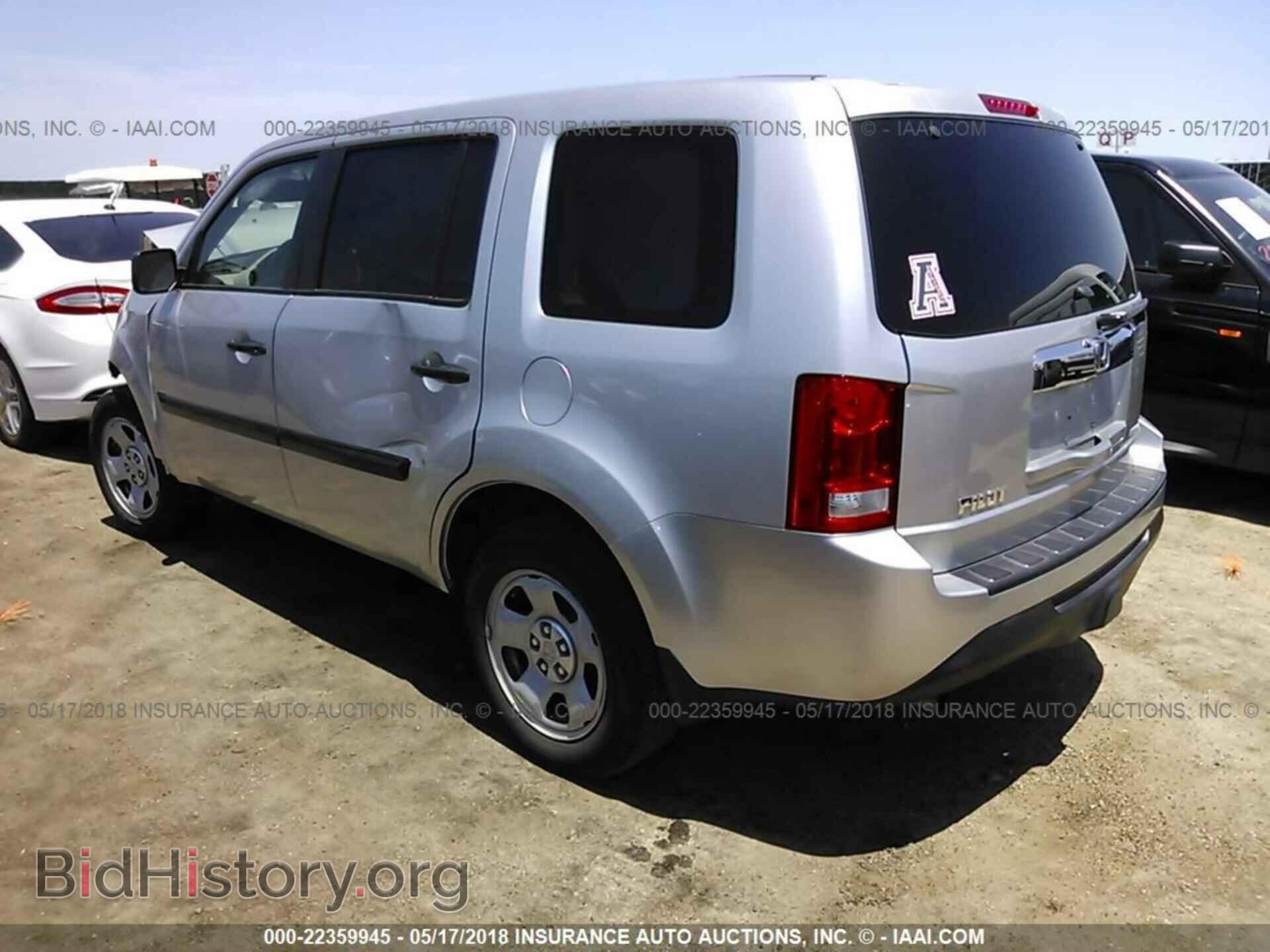 2013 Honda Pilot - VIN: 5FNYF3H24DB025936 - Фото 3