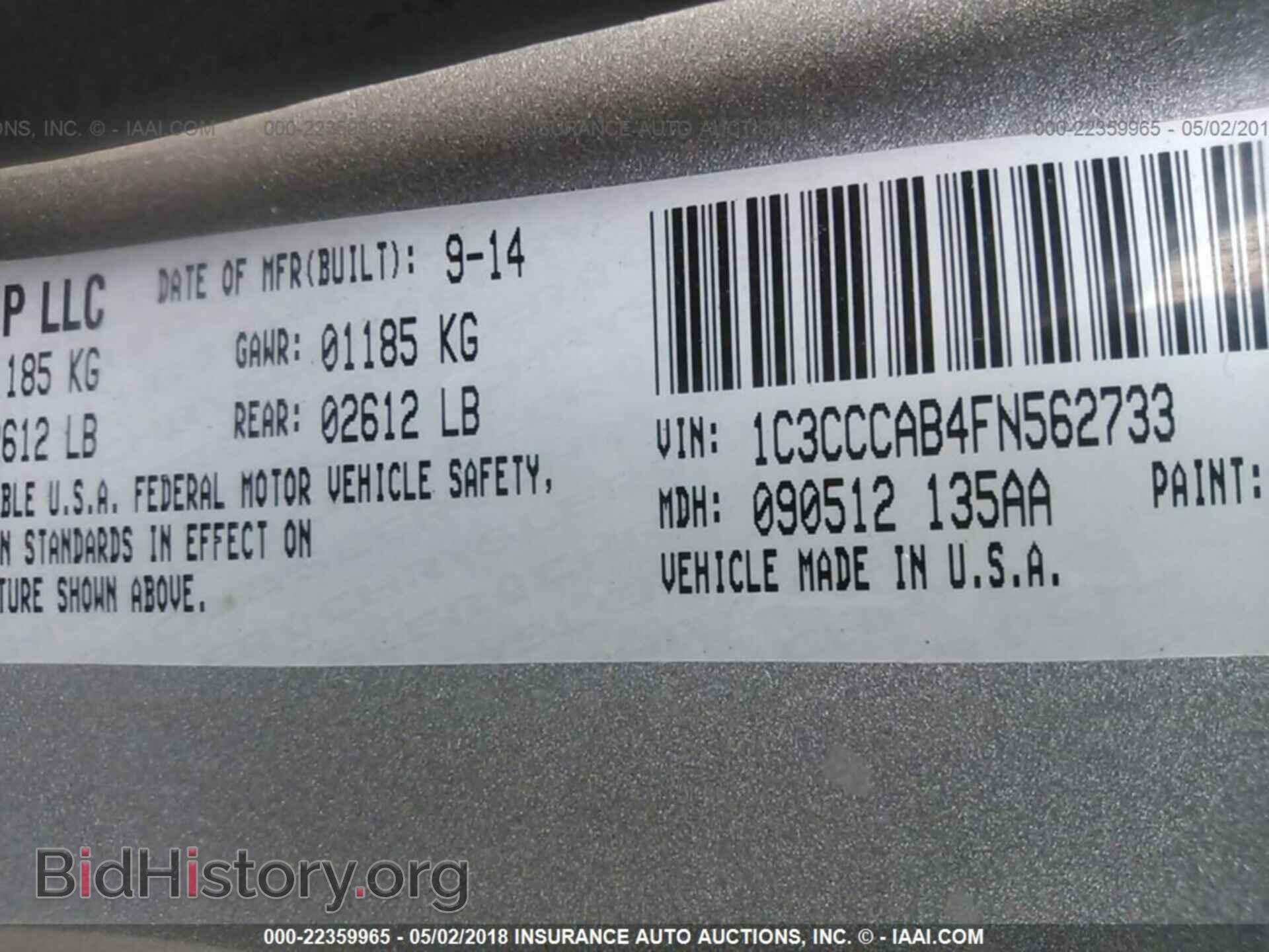2015 Chrysler 200 - VIN: 1C3CCCAB4FN562733 - Photo 9