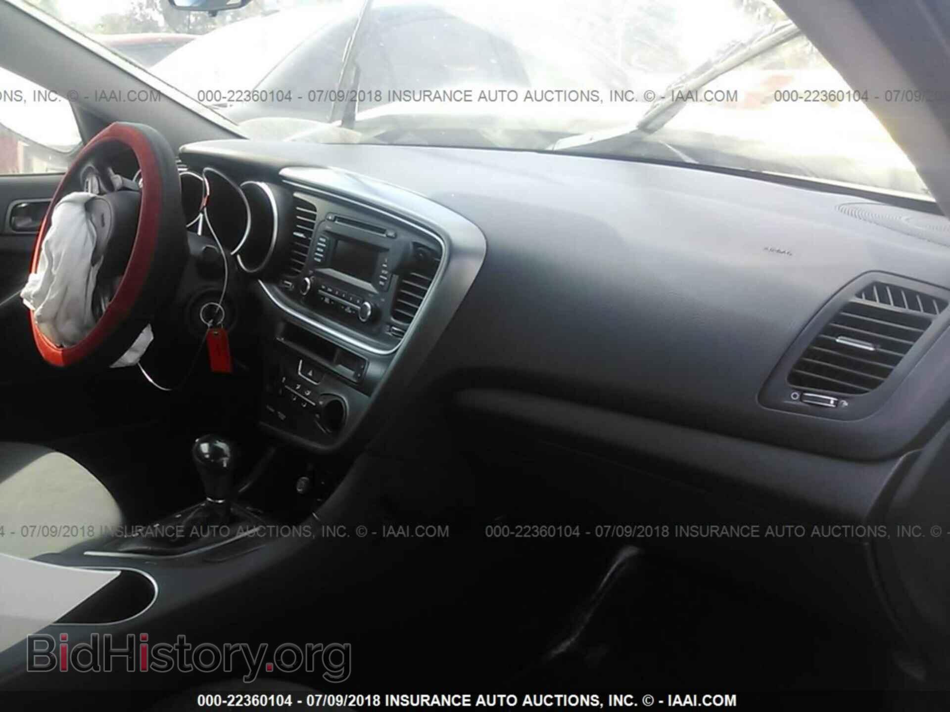 2015 Kia Optima - VIN: KNAGM4A79F5657281 - Фото 5