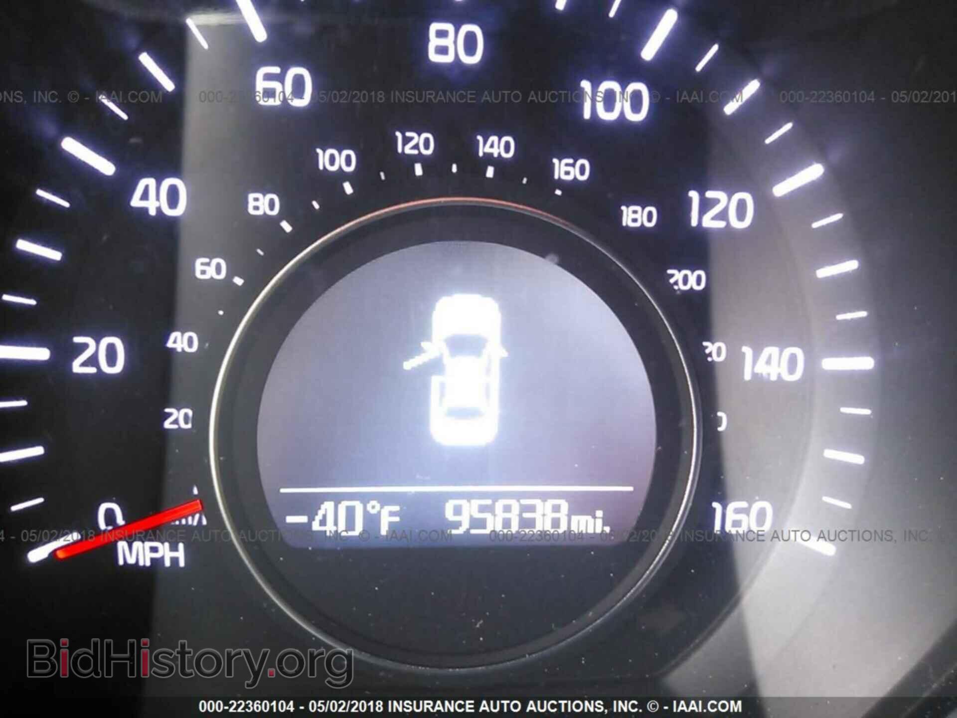 2015 Kia Optima - VIN: KNAGM4A79F5657281 - Фото 7