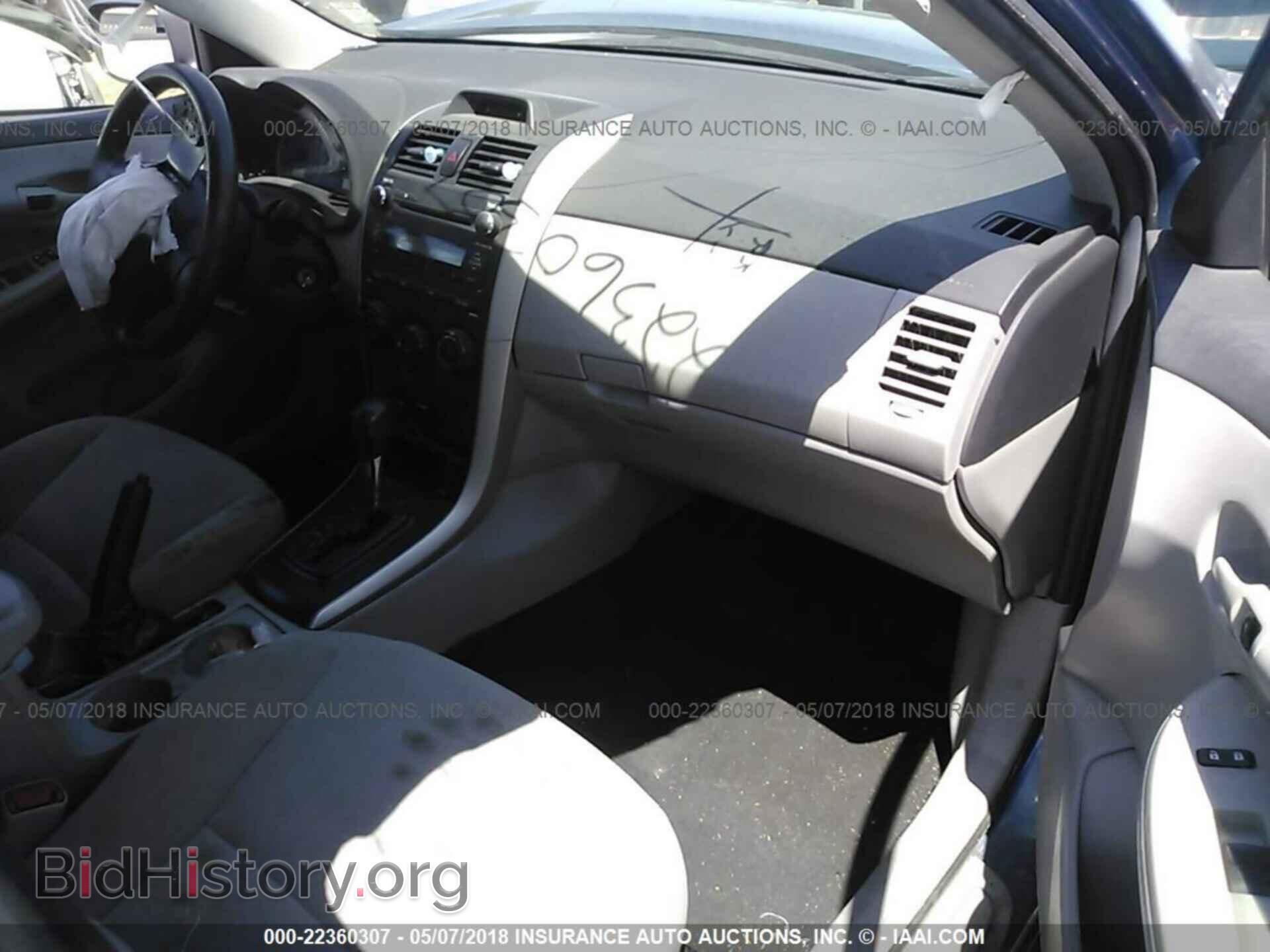 2013 Toyota Corolla - VIN: 5YFBU4EEXDP127911 - Photo 5