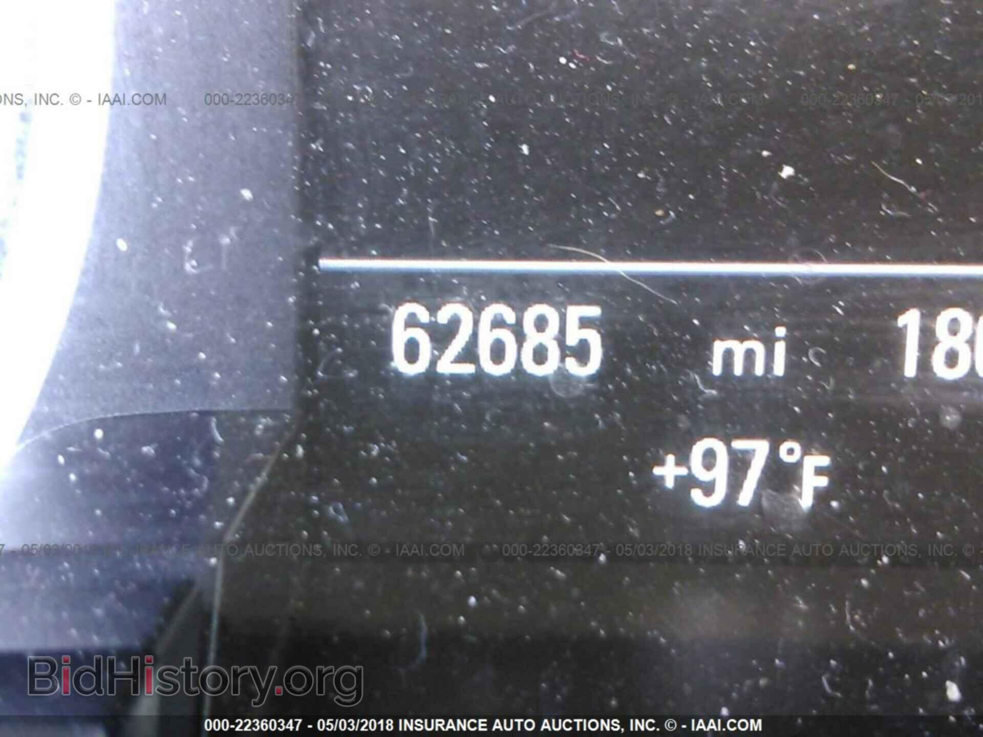 2012 Audi A4 - VIN: WAUFFAFL2CA047333 - Photo 7