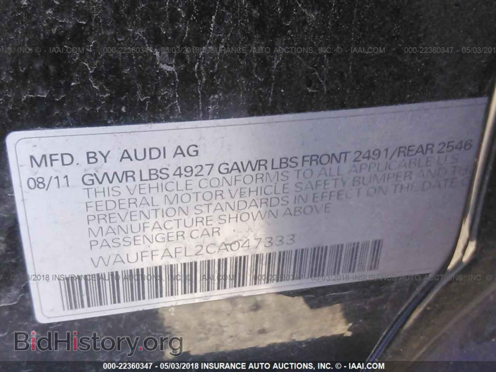 2012 Audi A4 - VIN: WAUFFAFL2CA047333 - Photo 9