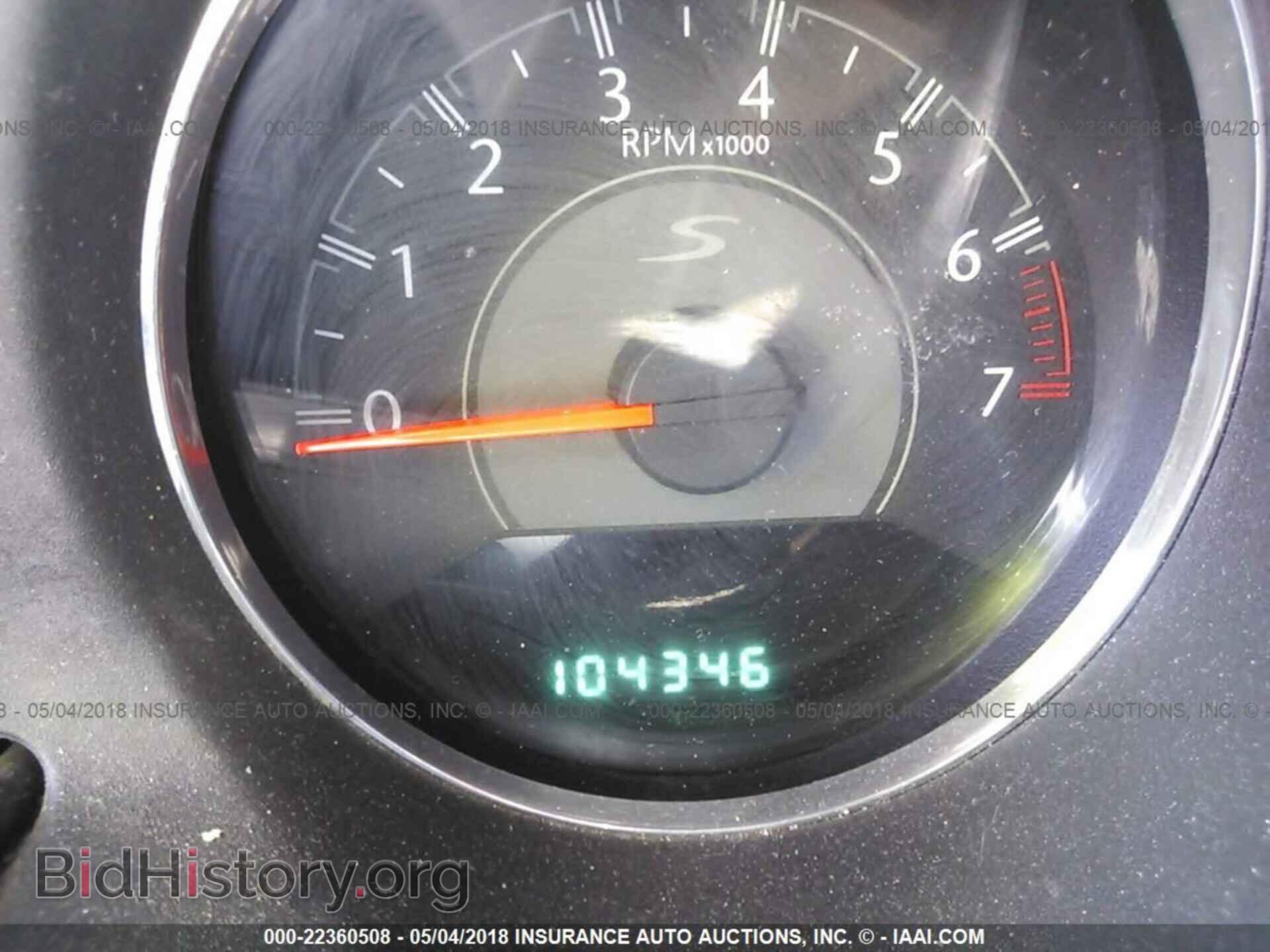 2011 Chrysler 200 - VIN: 1C3BC8FG3BN597464 - Photo 7