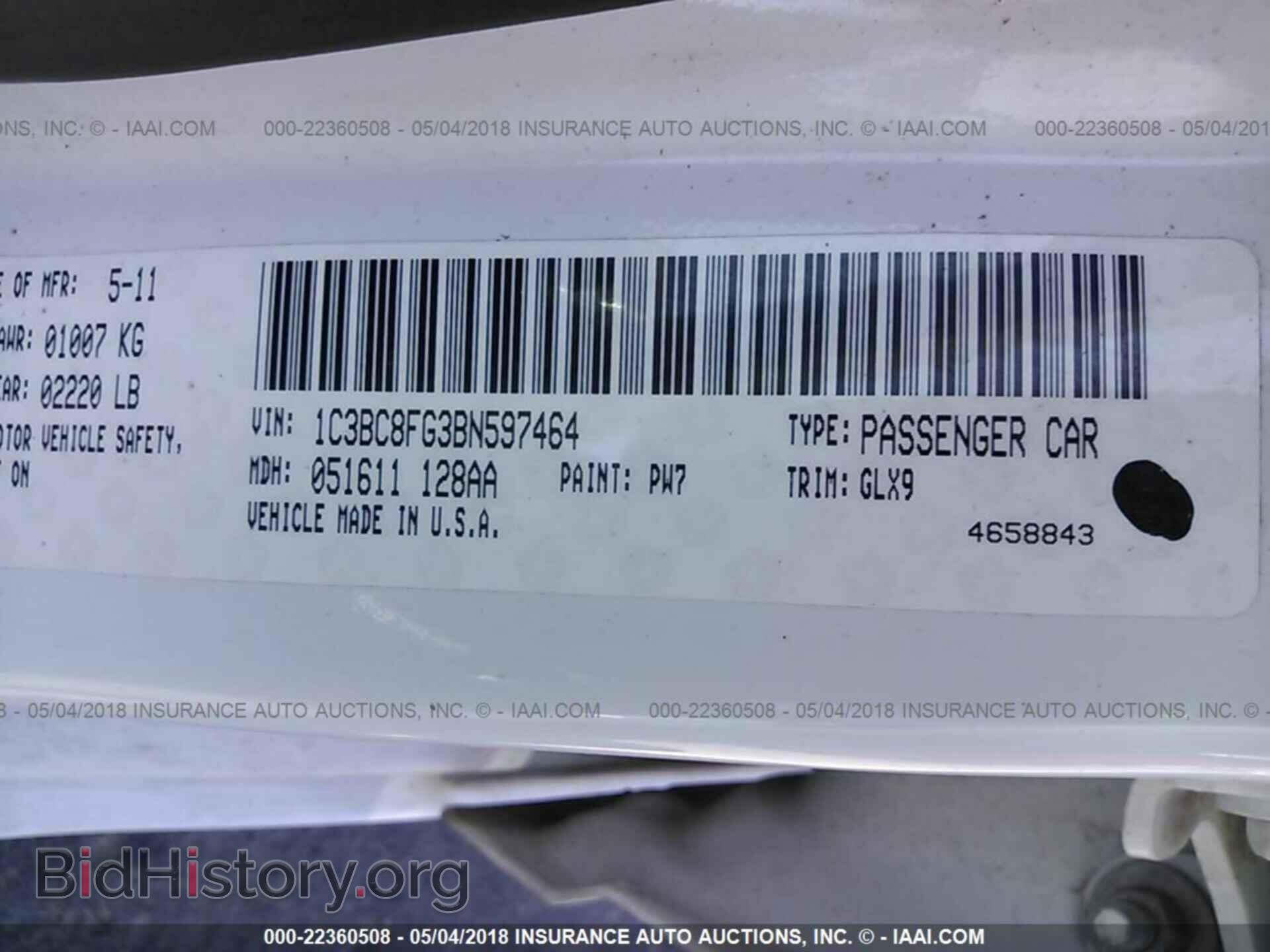 2011 Chrysler 200 - VIN: 1C3BC8FG3BN597464 - Photo 9