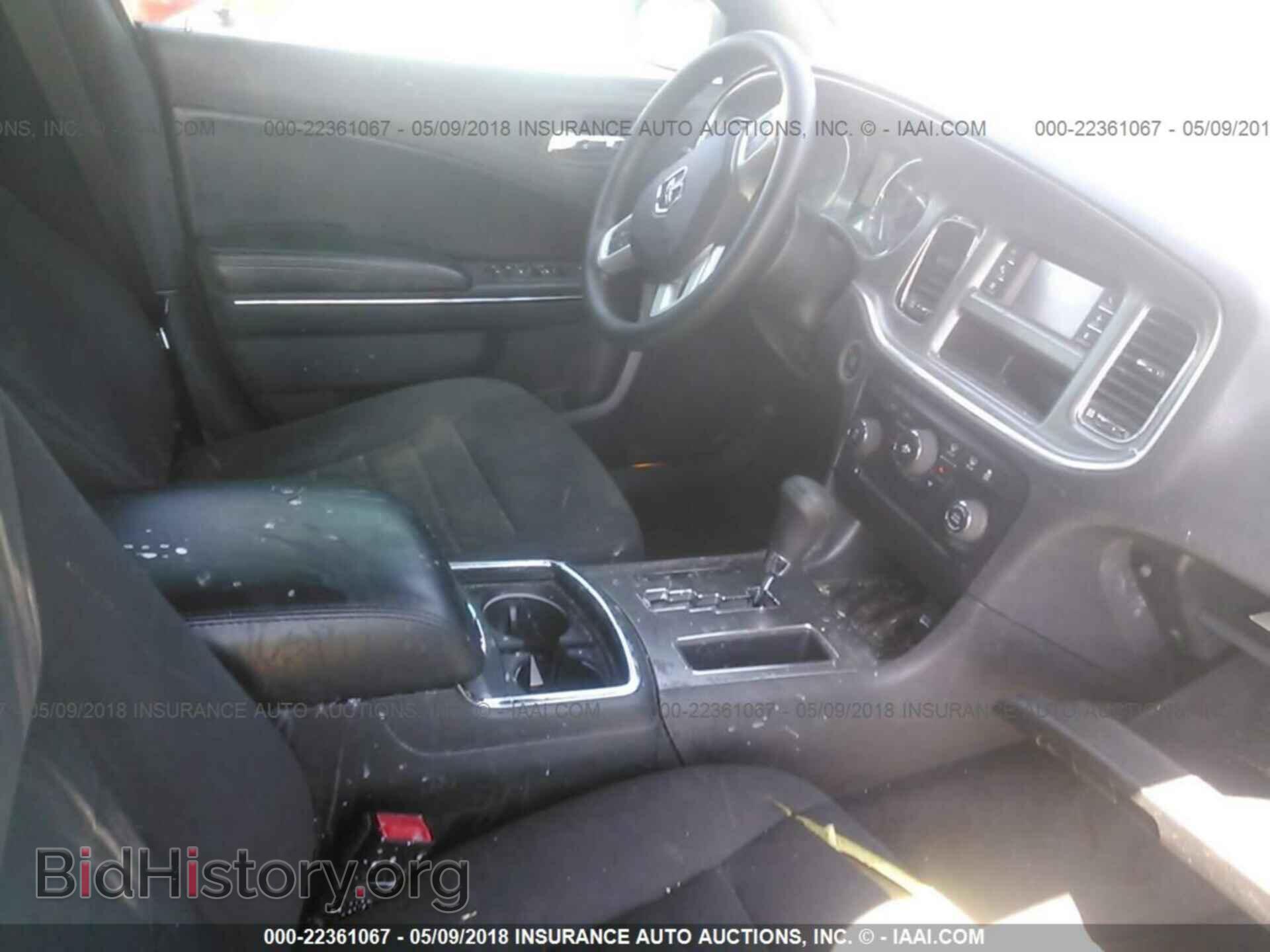 2012 Dodge Charger - VIN: 2C3CDXBG0CH297022 - Фото 5