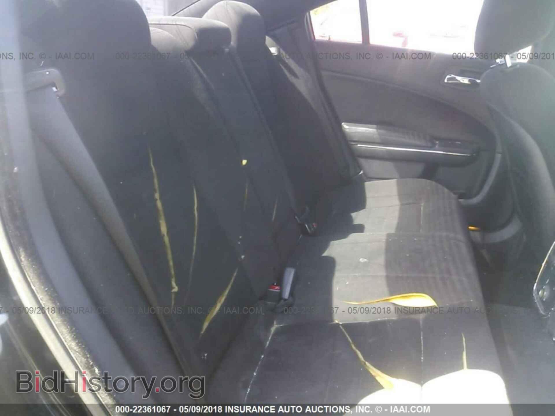 2012 Dodge Charger - VIN: 2C3CDXBG0CH297022 - Фото 8