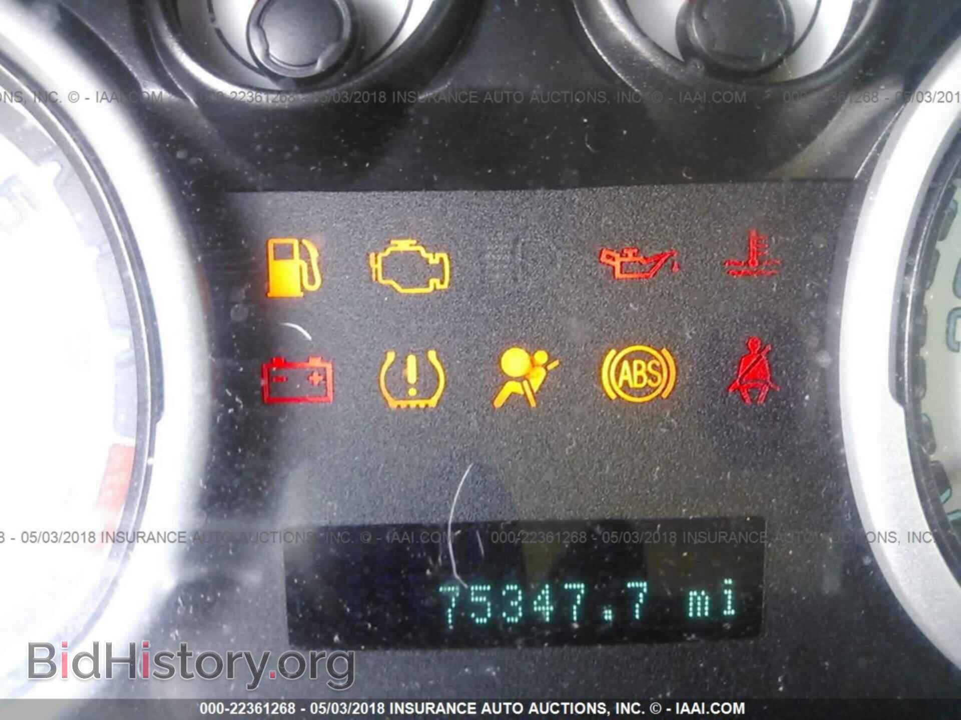 2011 Ford Focus - VIN: 1FAHP3GN4BW139622 - Фото 7