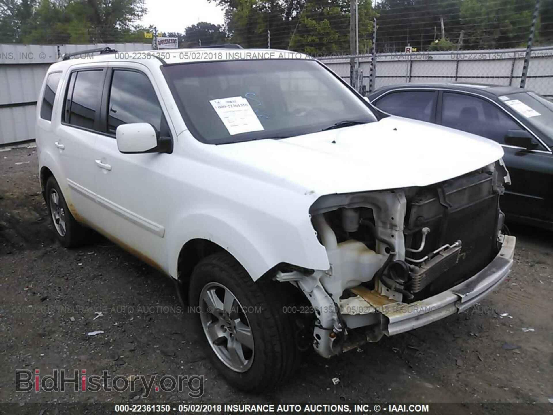 Фотография 5FNYF3H53BB049863 - Honda Pilot 2011