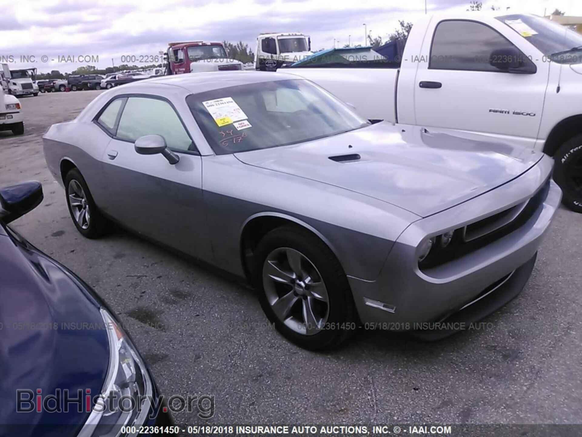 Photo 2C3CDYAG5EH204263 - Dodge Challenger 2014