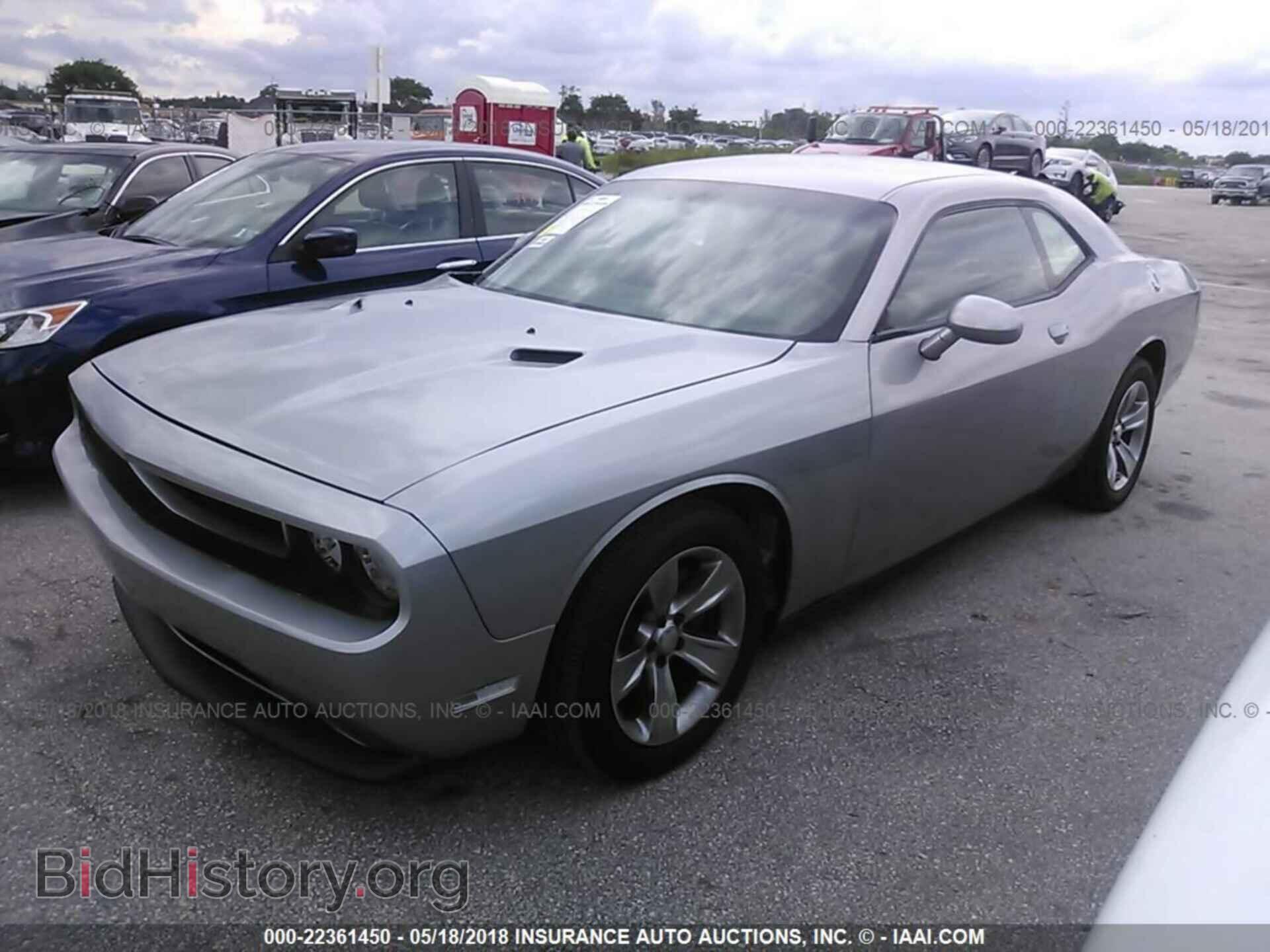 2014 Dodge Challenger - VIN: 2C3CDYAG5EH204263 - Photo 2