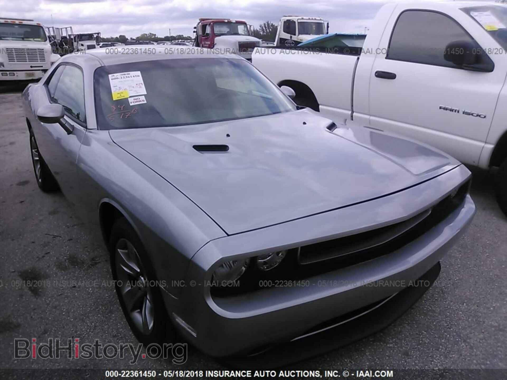 2014 Dodge Challenger - VIN: 2C3CDYAG5EH204263 - Photo 6