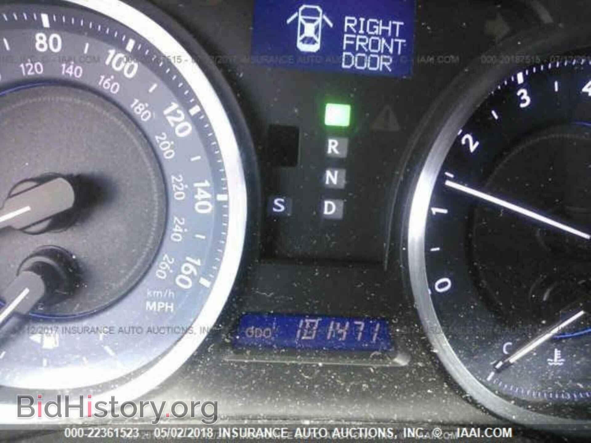 2011 Lexus Is - VIN: JTHBF5C28B5132624 - Фото 7