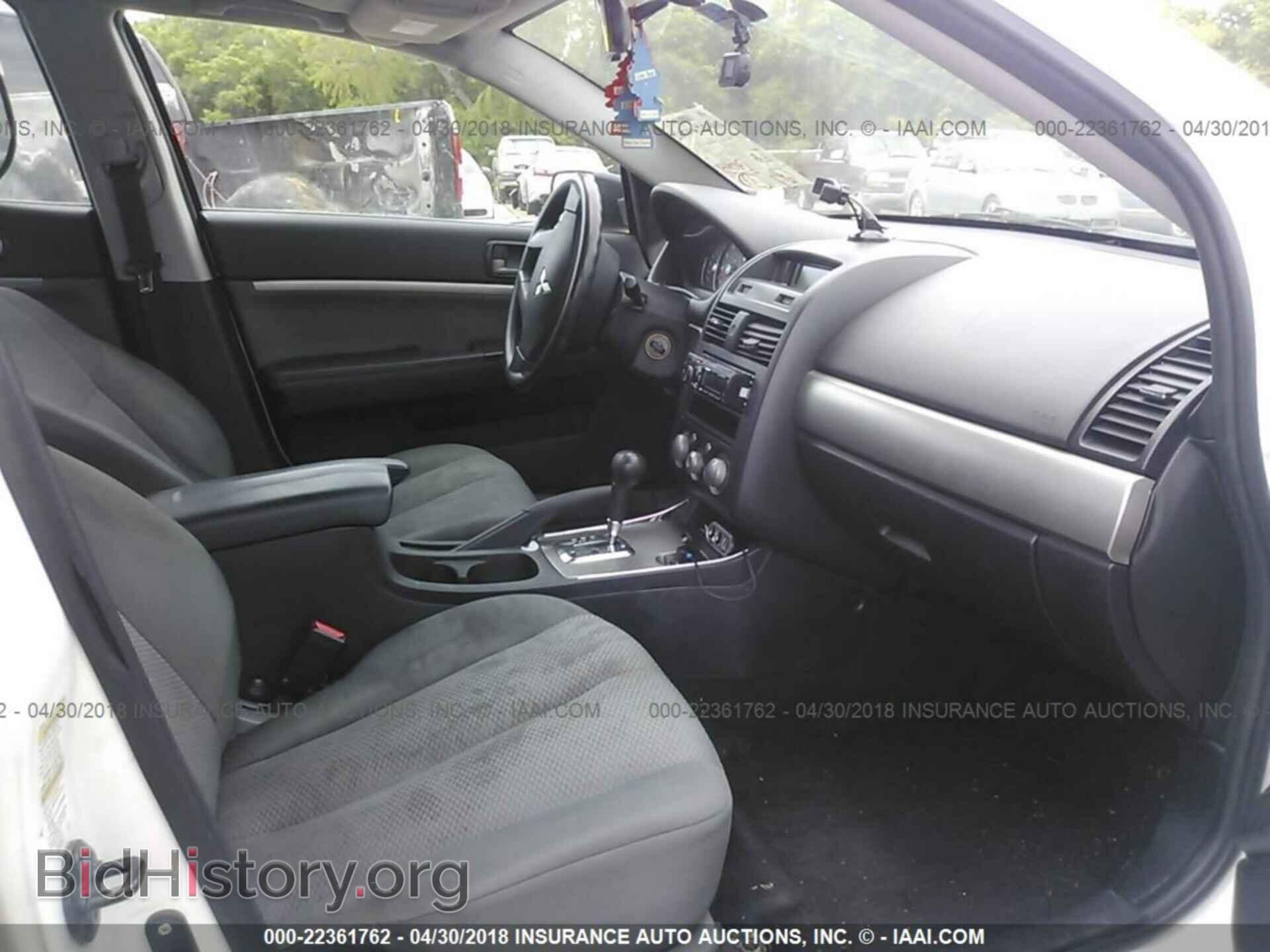 2011 Mitsubishi Galant - VIN: 4A32B2FF8BE010482 - Фото 5