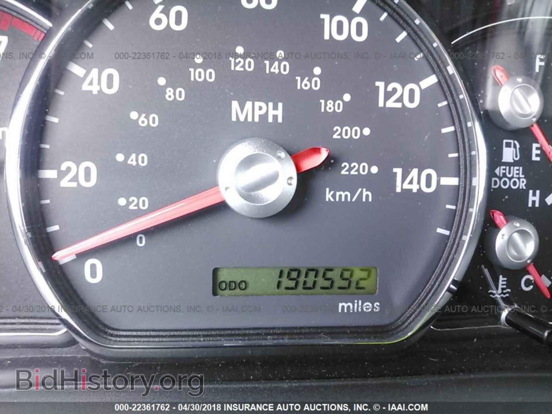 2011 Mitsubishi Galant - VIN: 4A32B2FF8BE010482 - Фото 7