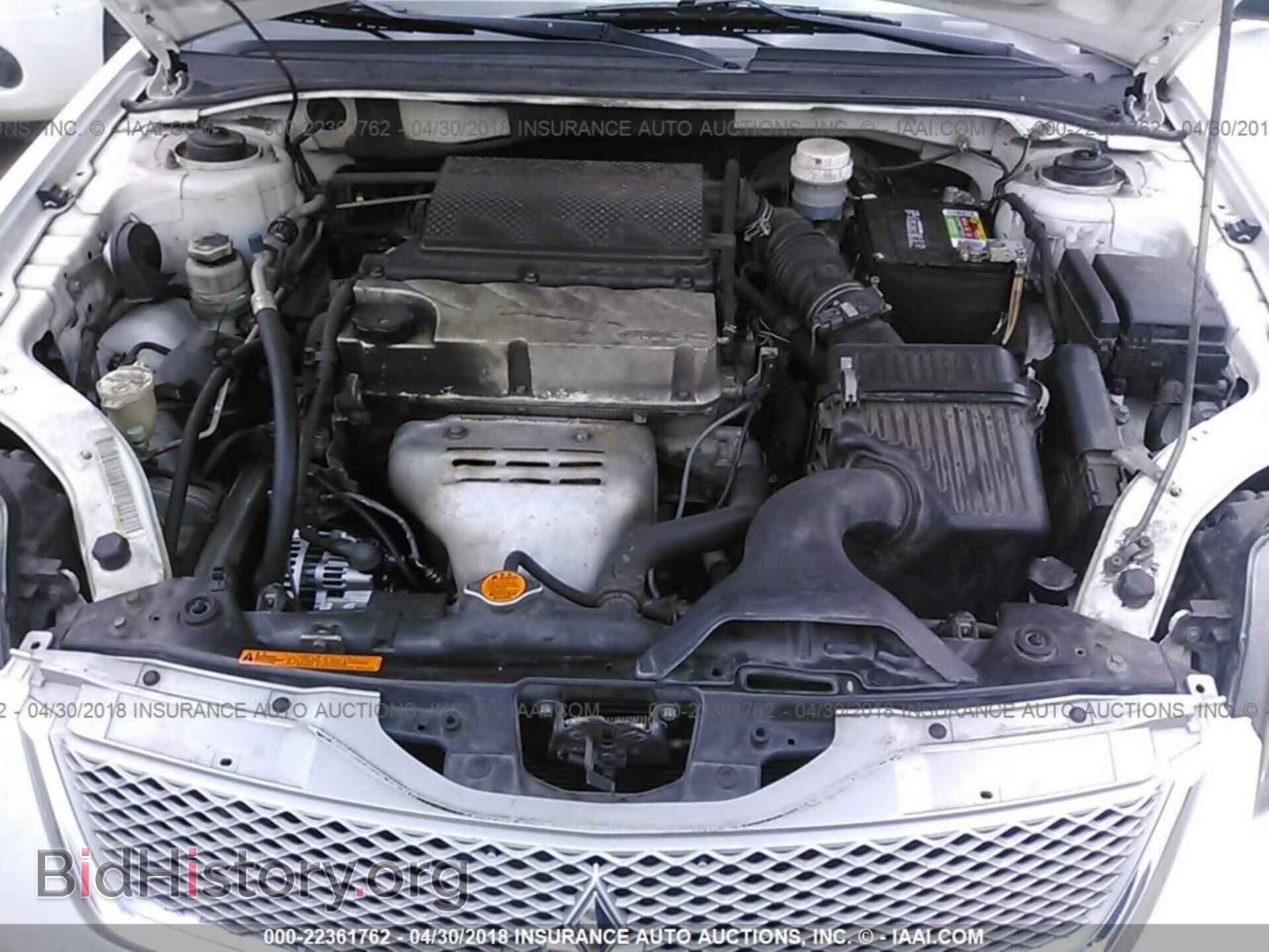 2011 Mitsubishi Galant - VIN: 4A32B2FF8BE010482 - Фото 10