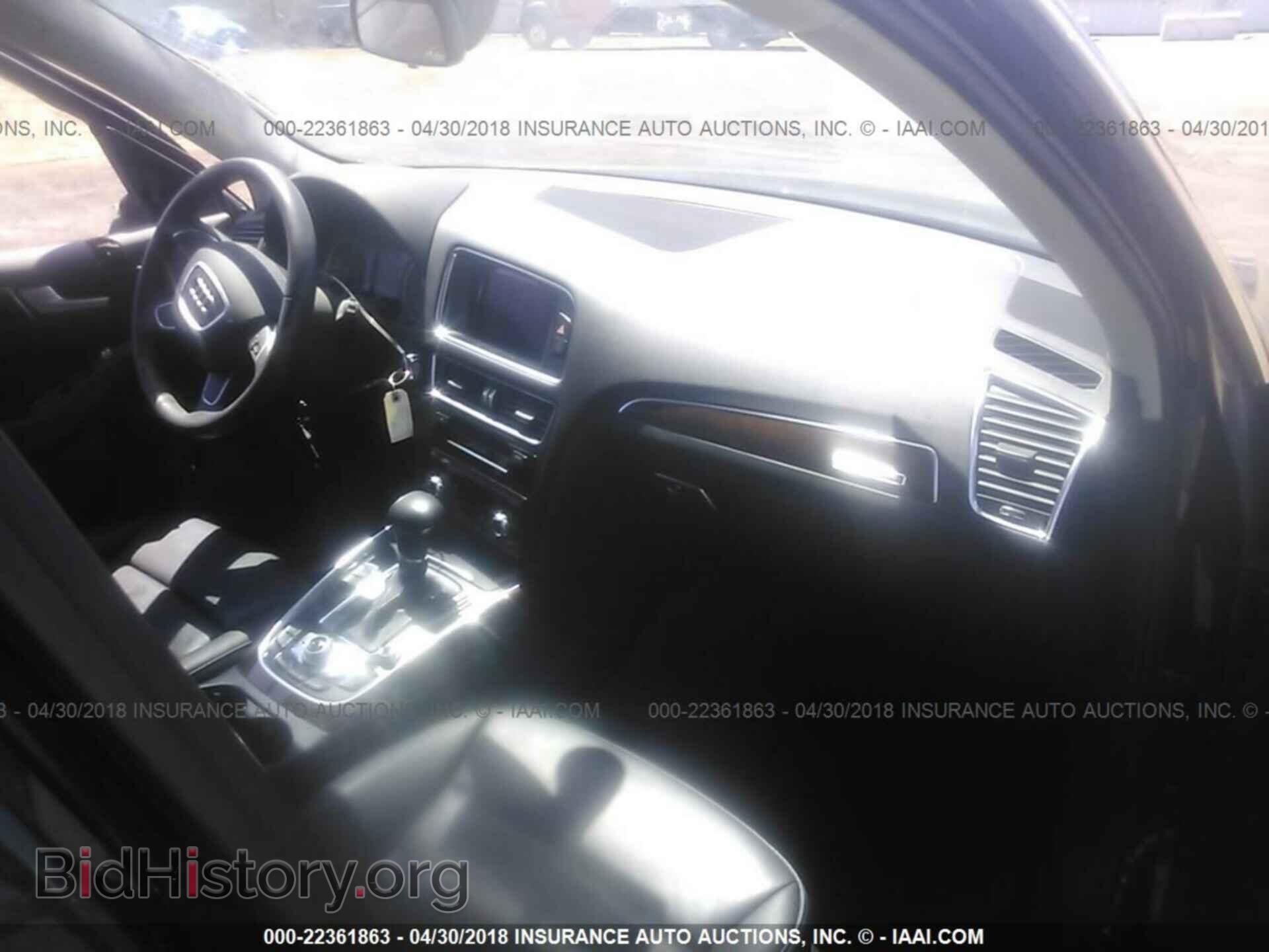 2015 Audi Q5 - VIN: WA1CFAFP3FA070322 - Photo 5