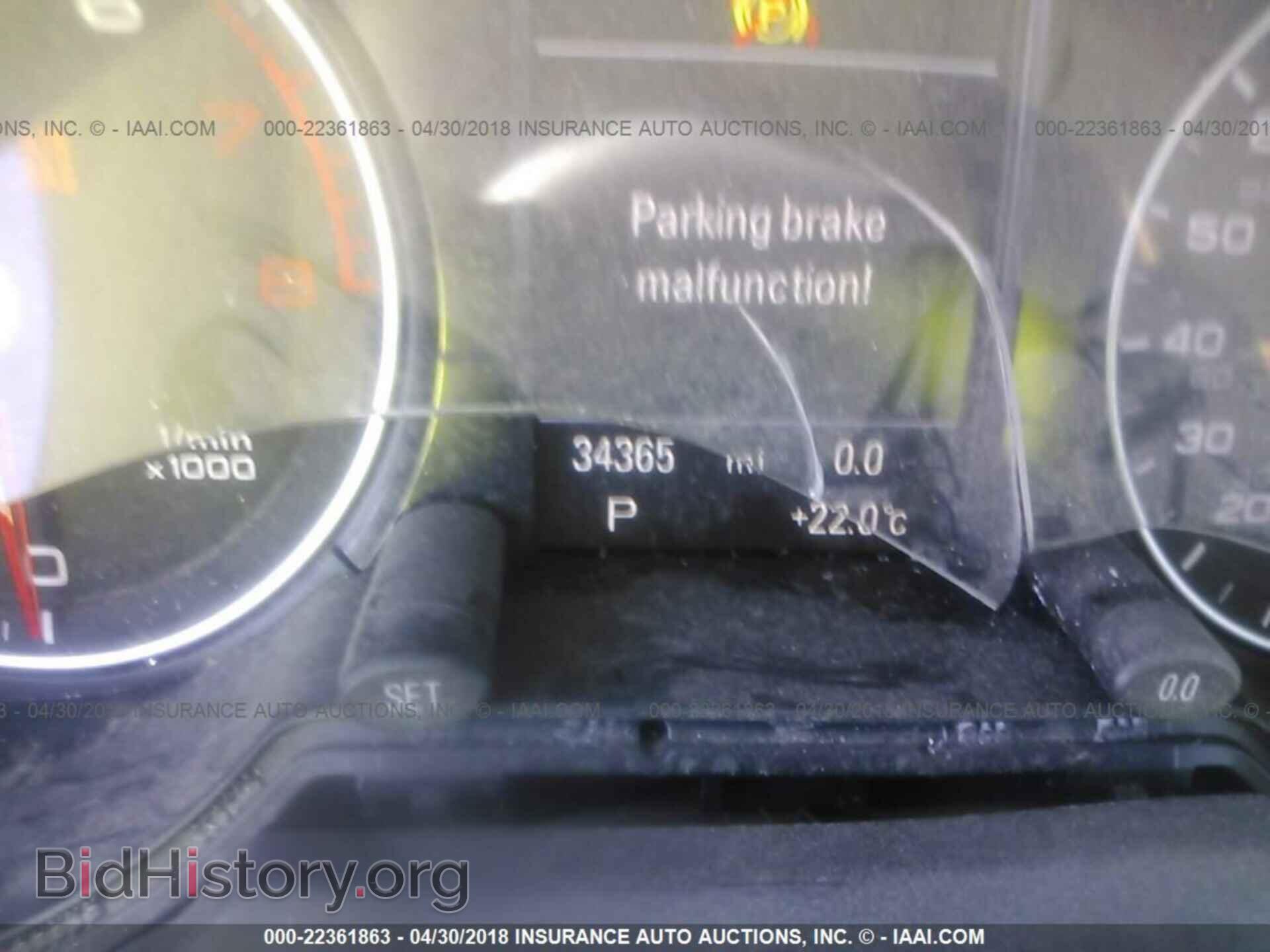 2015 Audi Q5 - VIN: WA1CFAFP3FA070322 - Photo 7