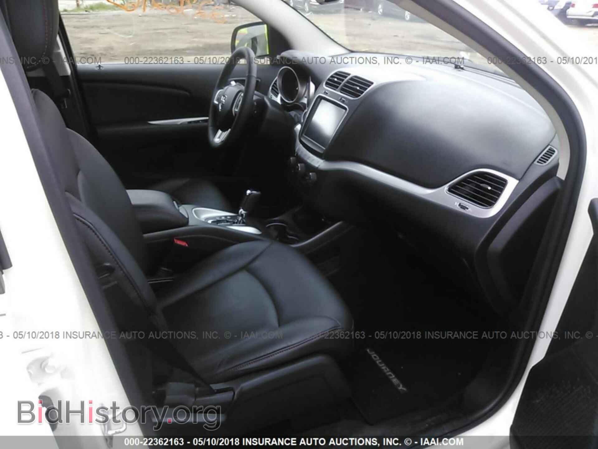 2017 Dodge Journey - VIN: 3C4PDDEG4HT685683 - Фото 5