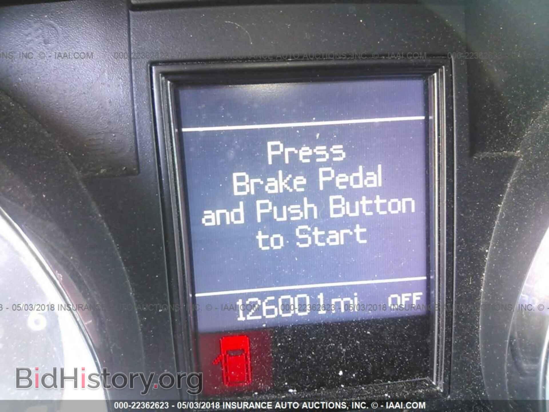 2013 Dodge Durango - VIN: 1C4RDHDG2DC517953 - Фото 7