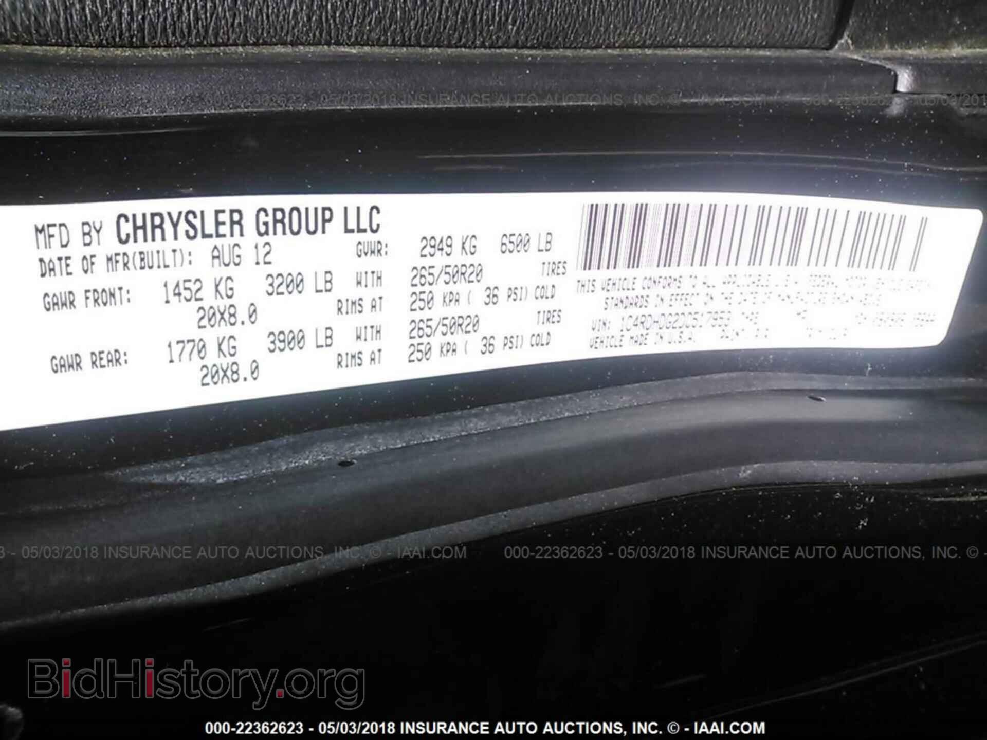 2013 Dodge Durango - VIN: 1C4RDHDG2DC517953 - Фото 9