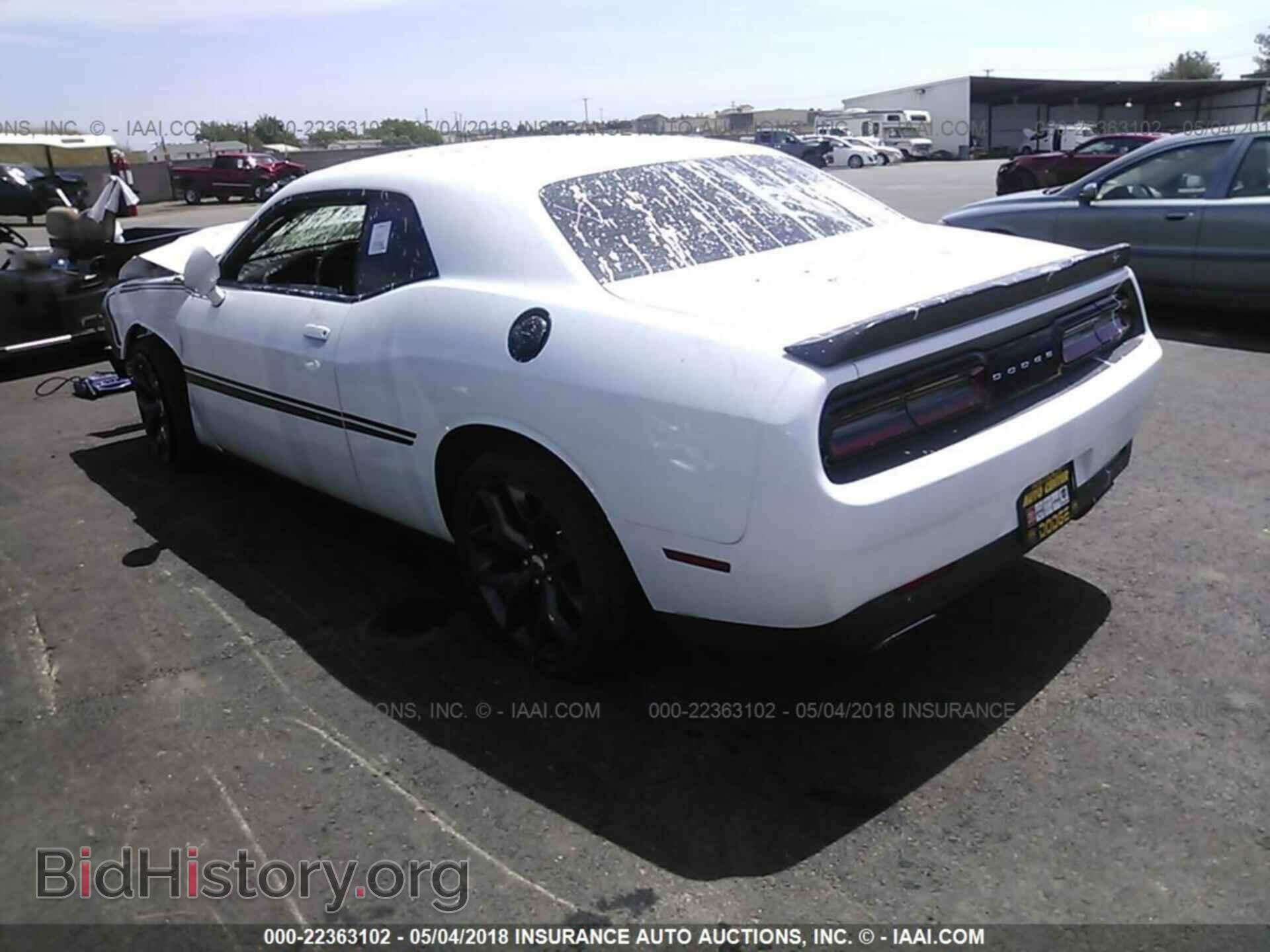 2017 Dodge Challenger - VIN: 2C3CDZAG1HH629330 - Фото 3