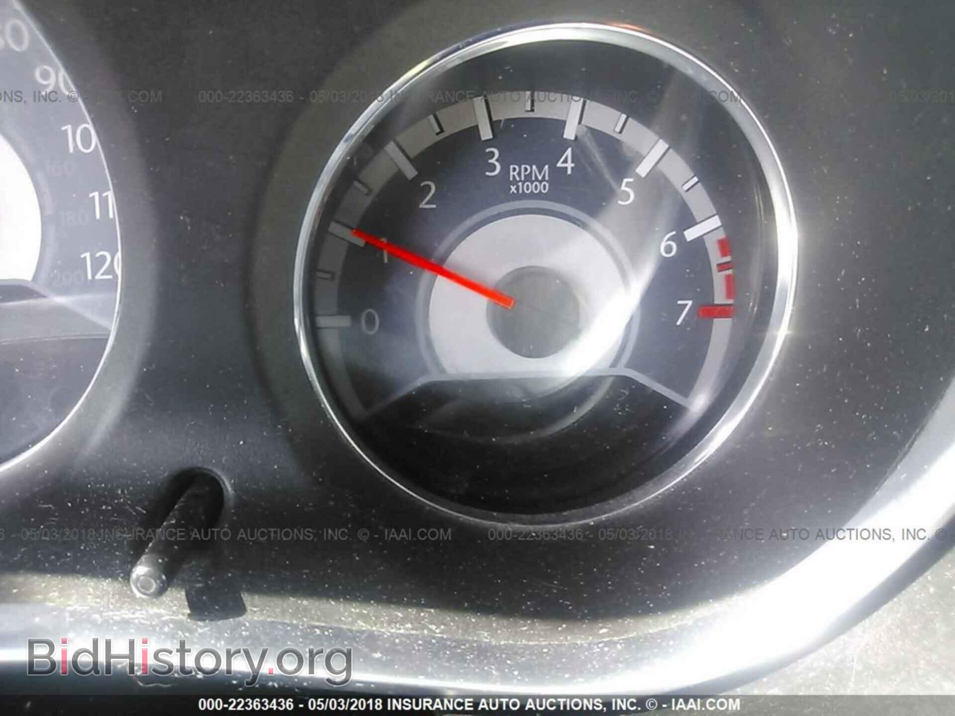 2012 Chrysler 200 - VIN: 1C3CCBBB2CN161279 - Фото 7