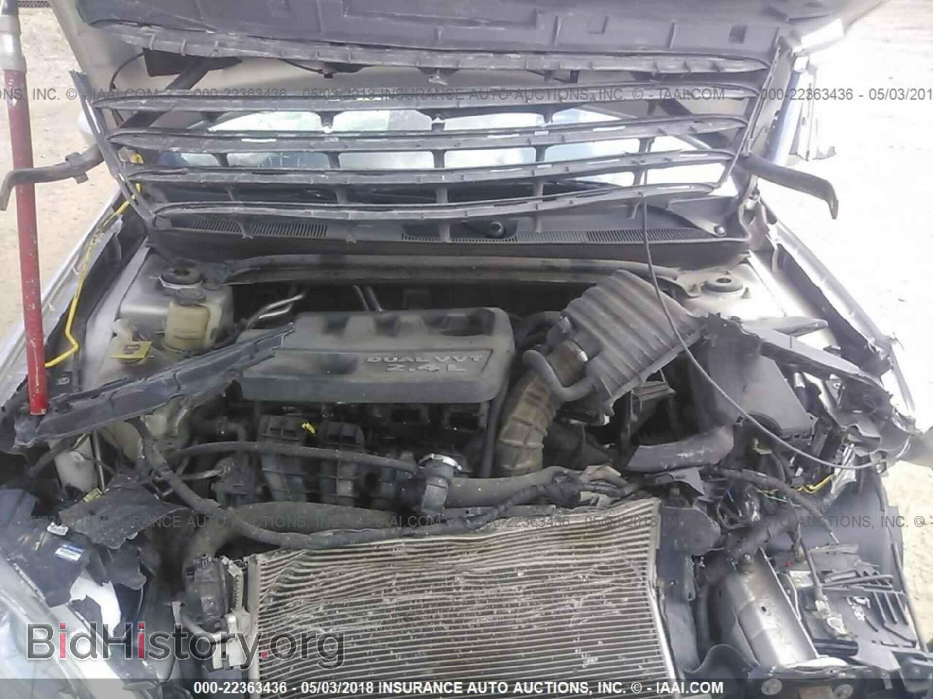 2012 Chrysler 200 - VIN: 1C3CCBBB2CN161279 - Фото 10