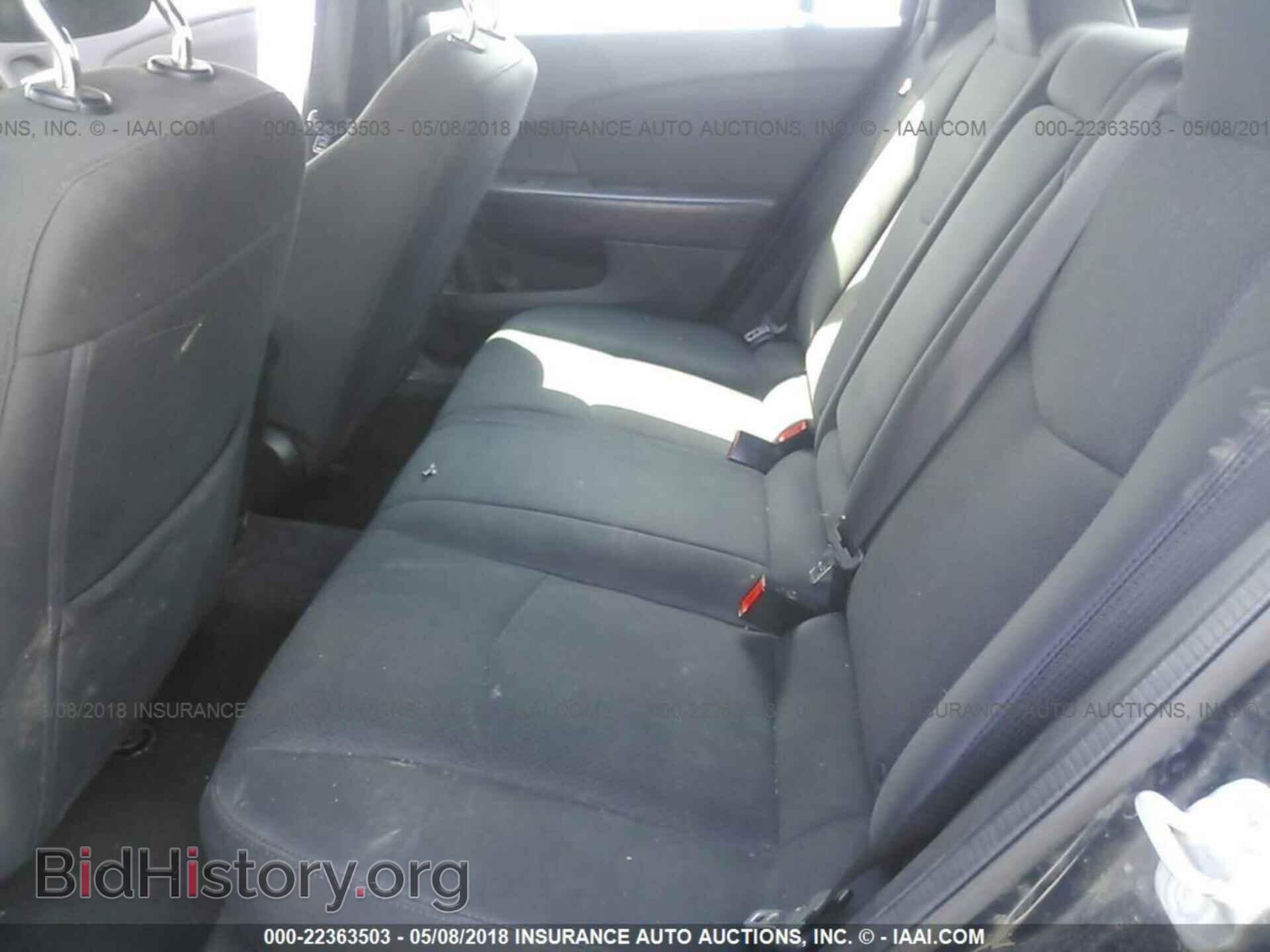 2012 Chrysler 200 - VIN: 1C3CCBBB8CN171038 - Фото 8
