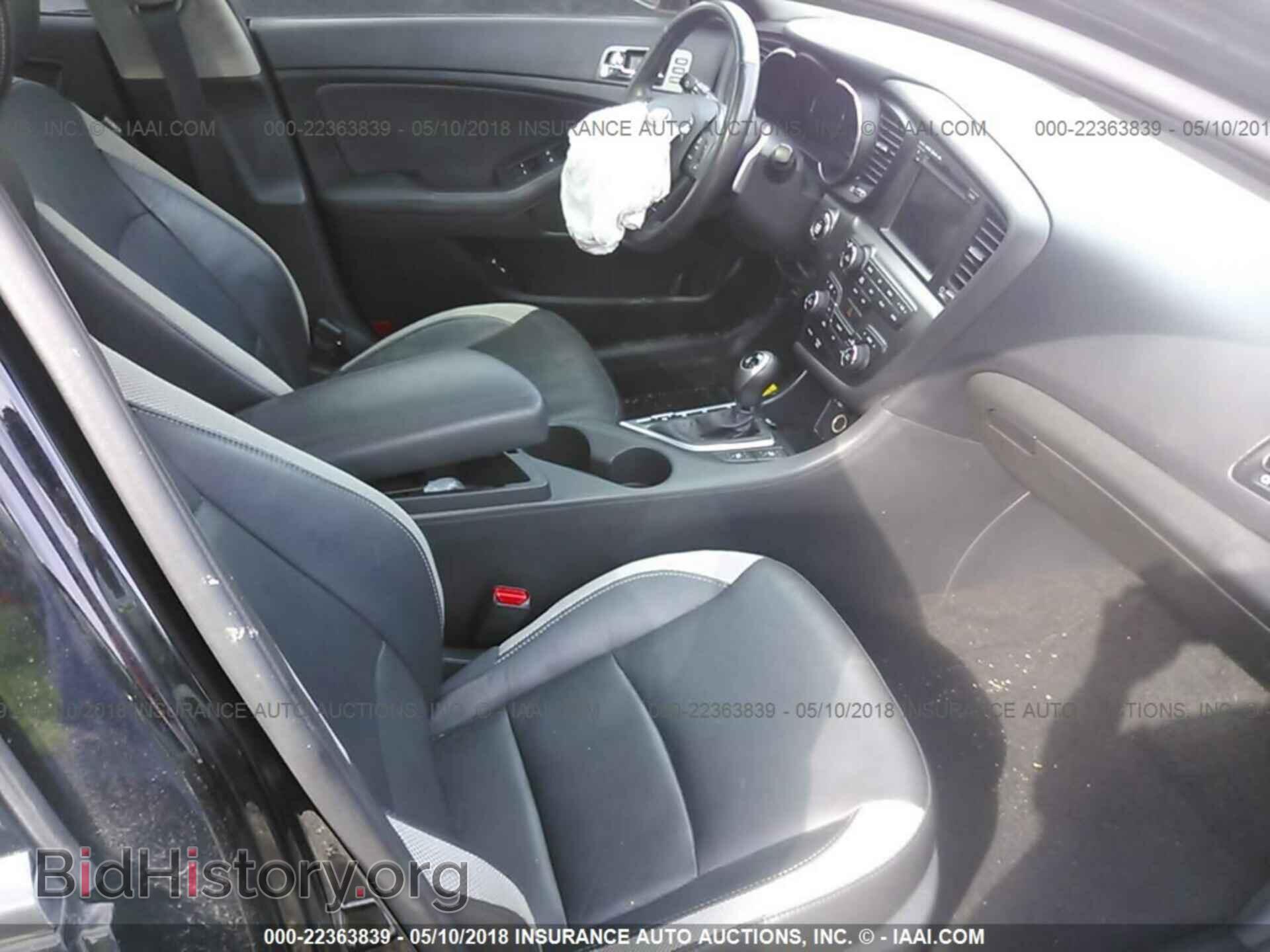 2013 Kia Optima - VIN: 5XXGR4A6XDG113473 - Фото 5