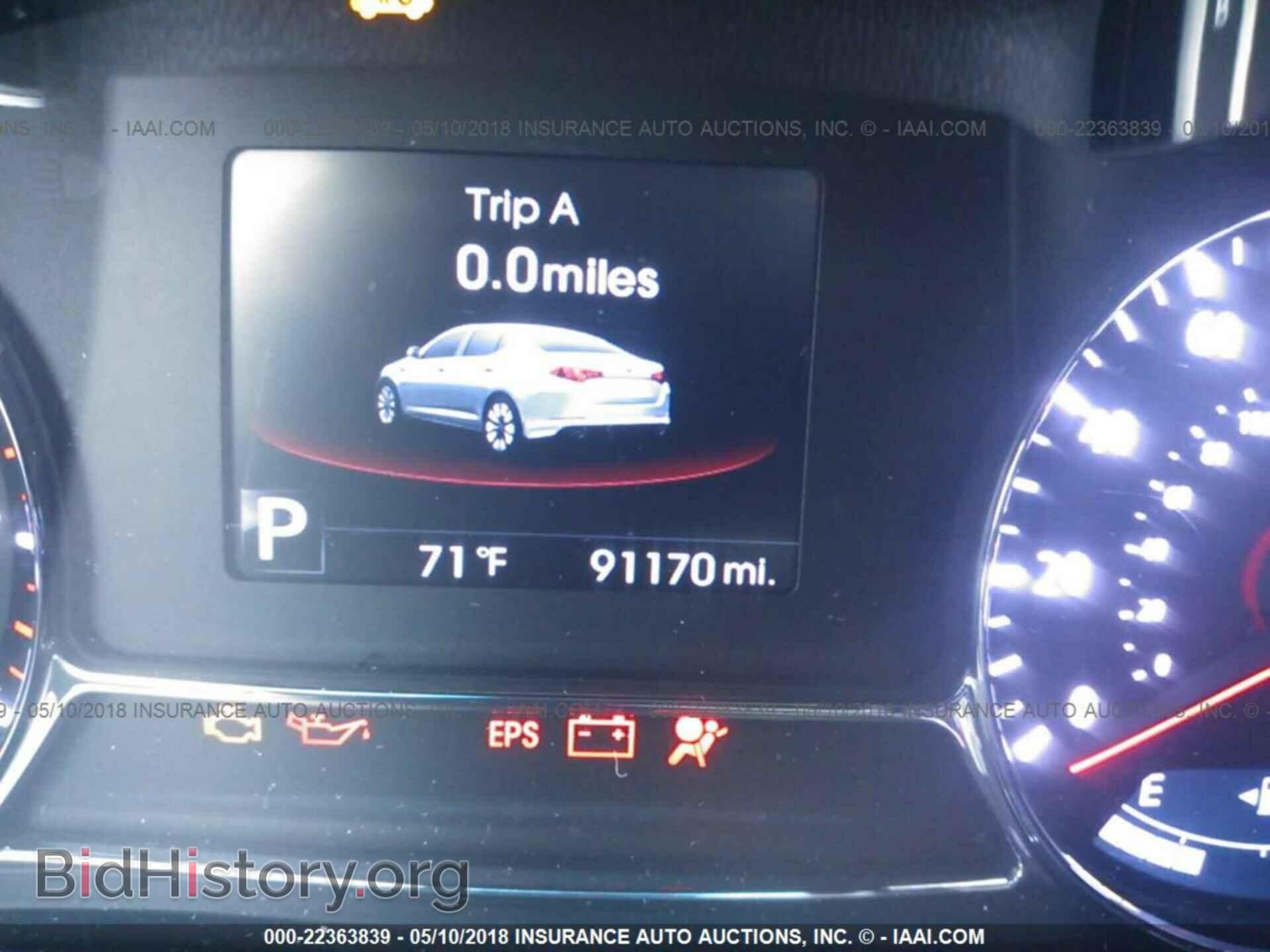 2013 Kia Optima - VIN: 5XXGR4A6XDG113473 - Фото 7