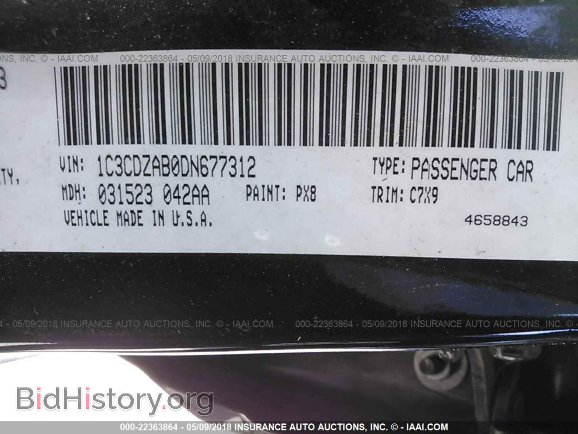 2013 Dodge Avenger - VIN: 1C3CDZAB0DN677312 - Photo 9