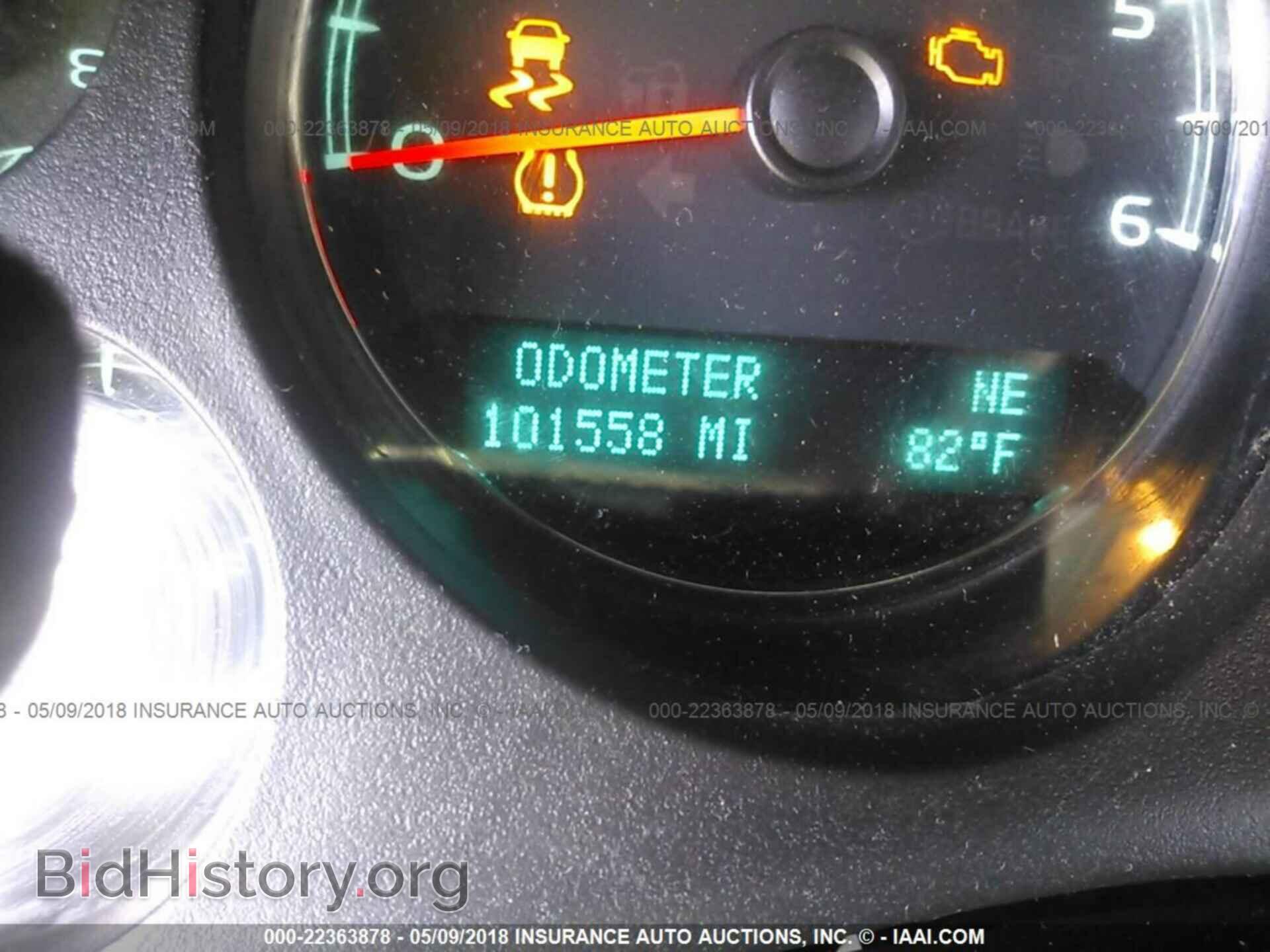 2012 Gmc Yukon - VIN: 1GKS2CE06CR127529 - Фото 7