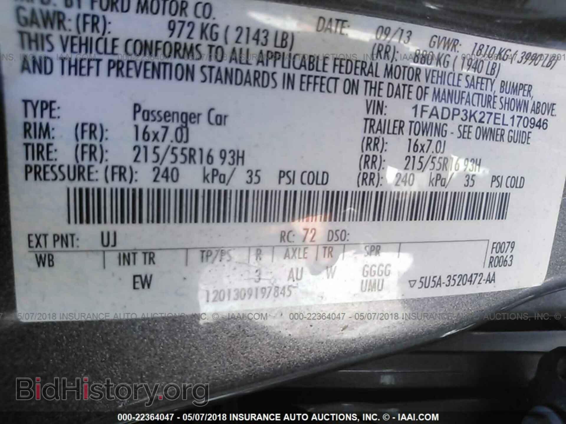 2014 Ford Focus - VIN: 1FADP3K27EL170946 - Фото 9