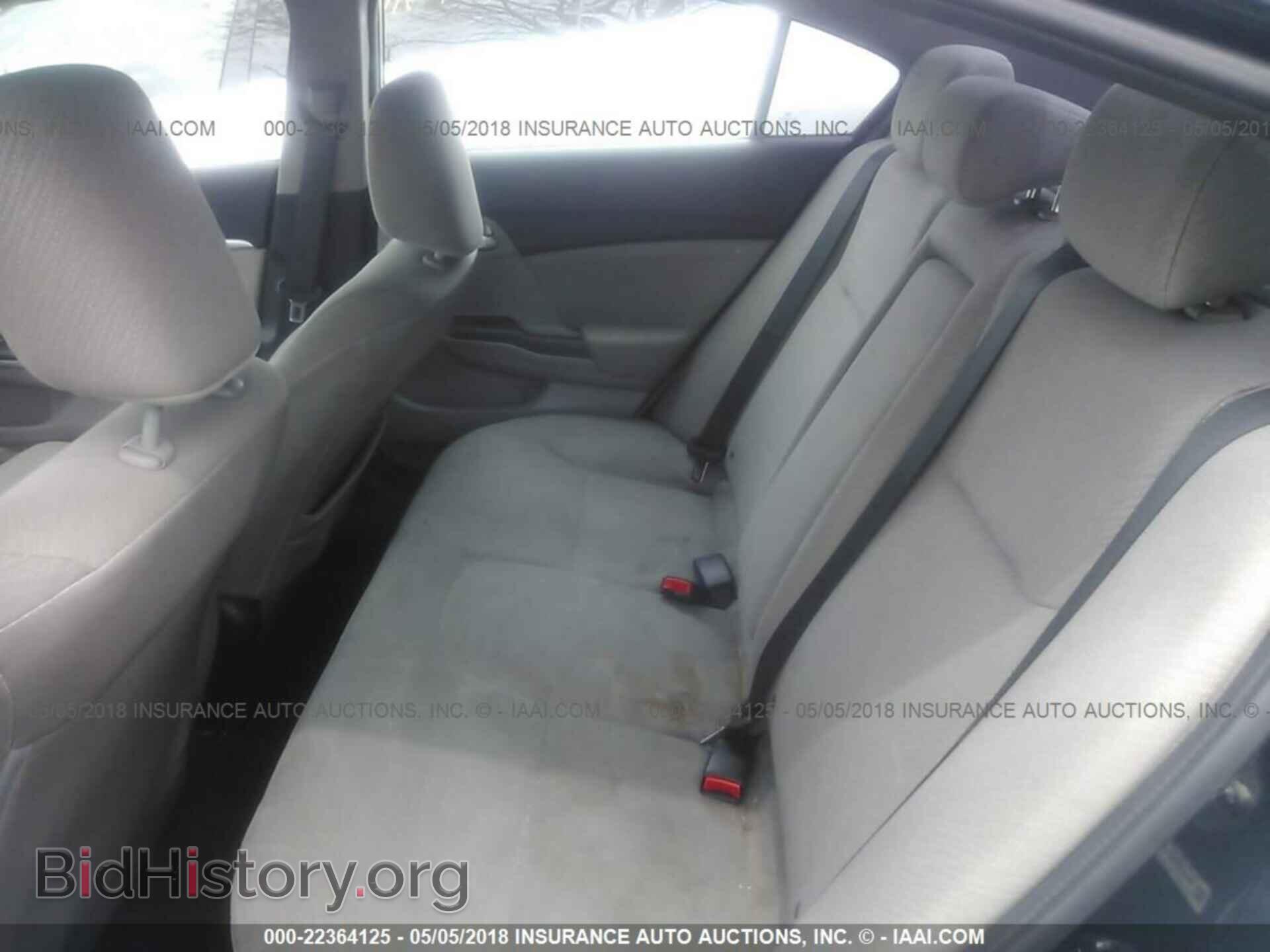 2013 Honda Civic - VIN: 19XFB2F84DE265174 - Фото 8