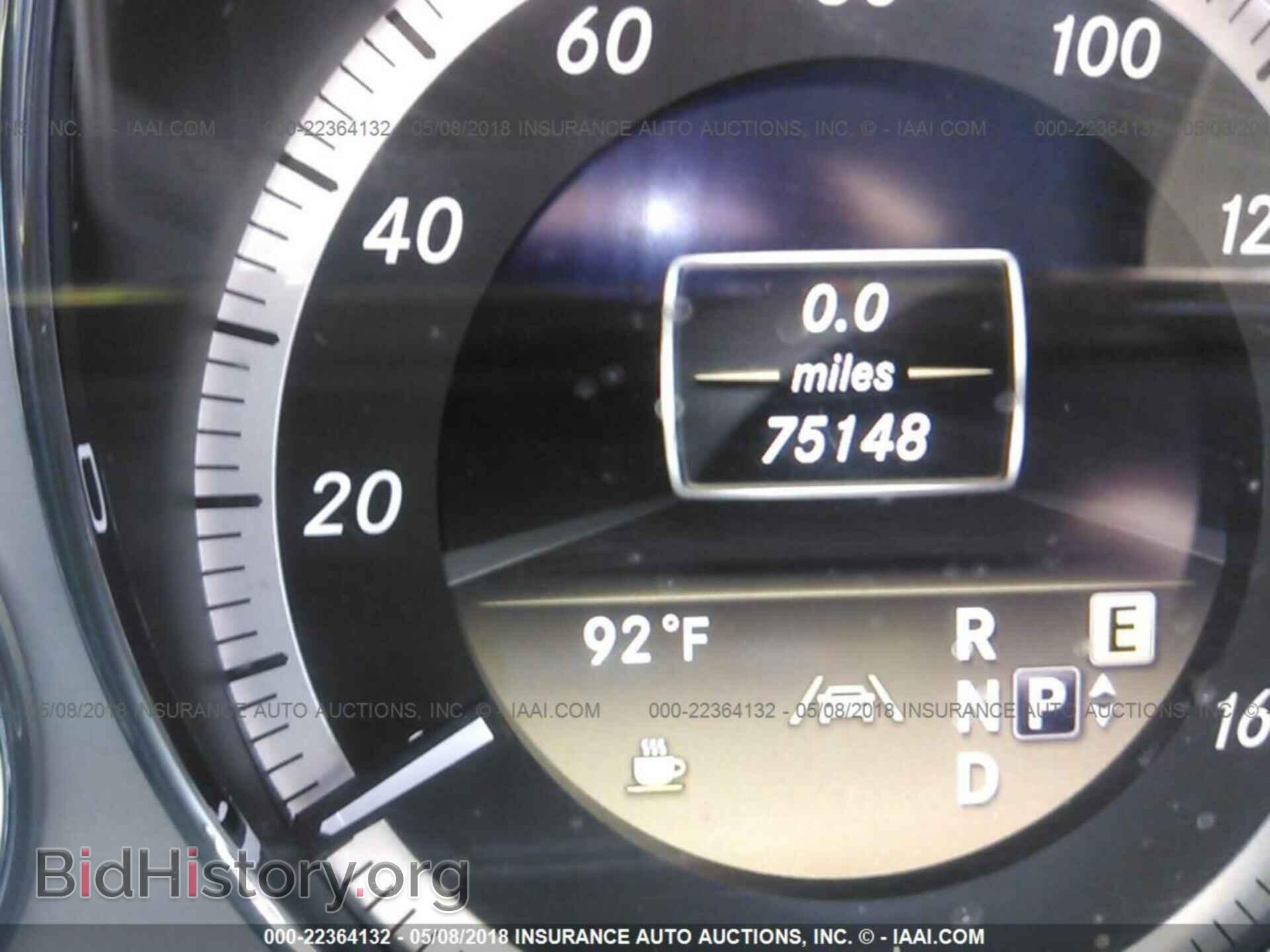 2012 Mercedes-benz E - VIN: WDDHF5KB4CA524088 - Фото 7
