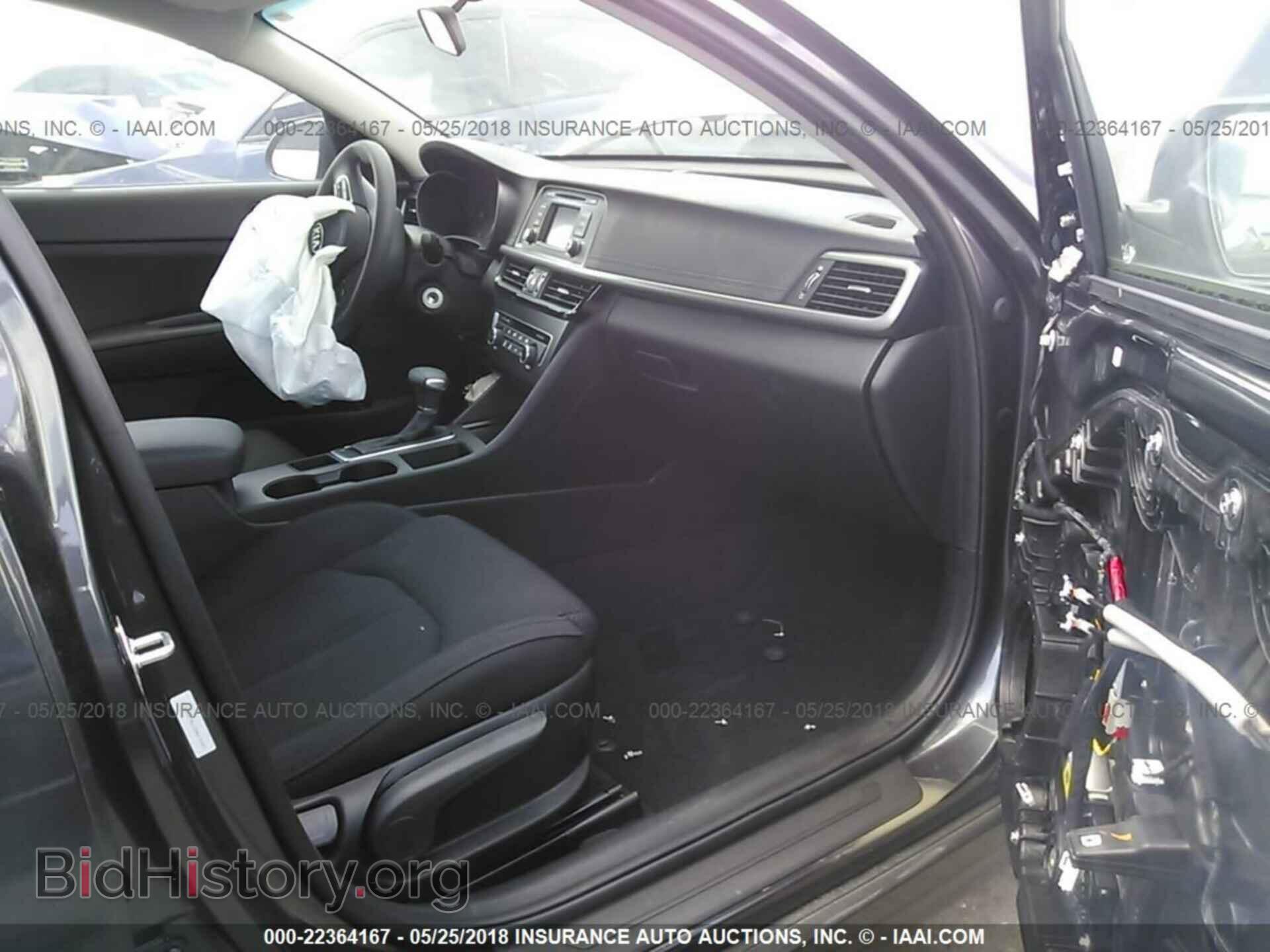 2017 Kia Optima - VIN: 5XXGT4L33HG144977 - Photo 5