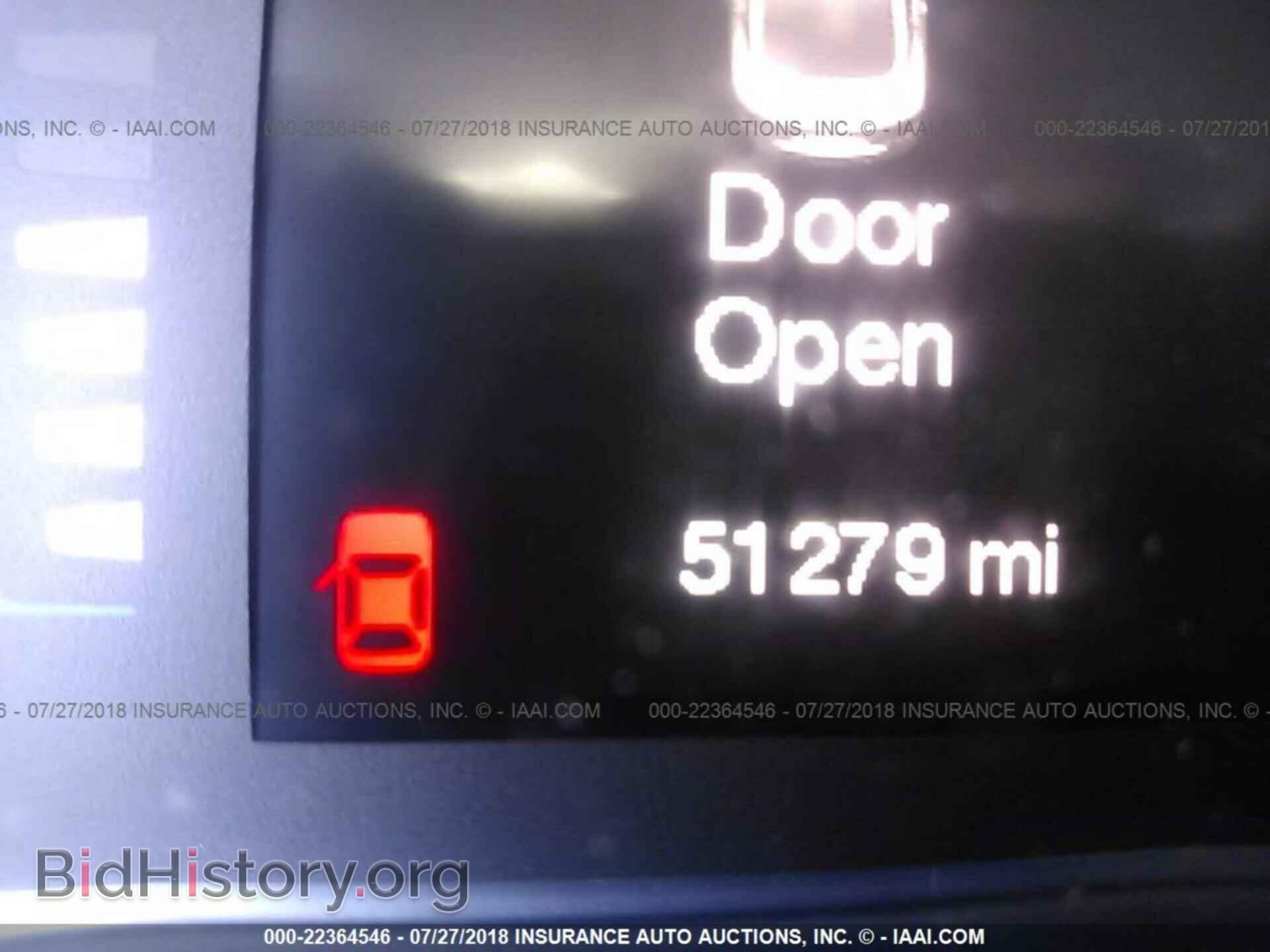 2015 Chrysler 200 - VIN: 1C3CCCDG2FN733521 - Photo 7