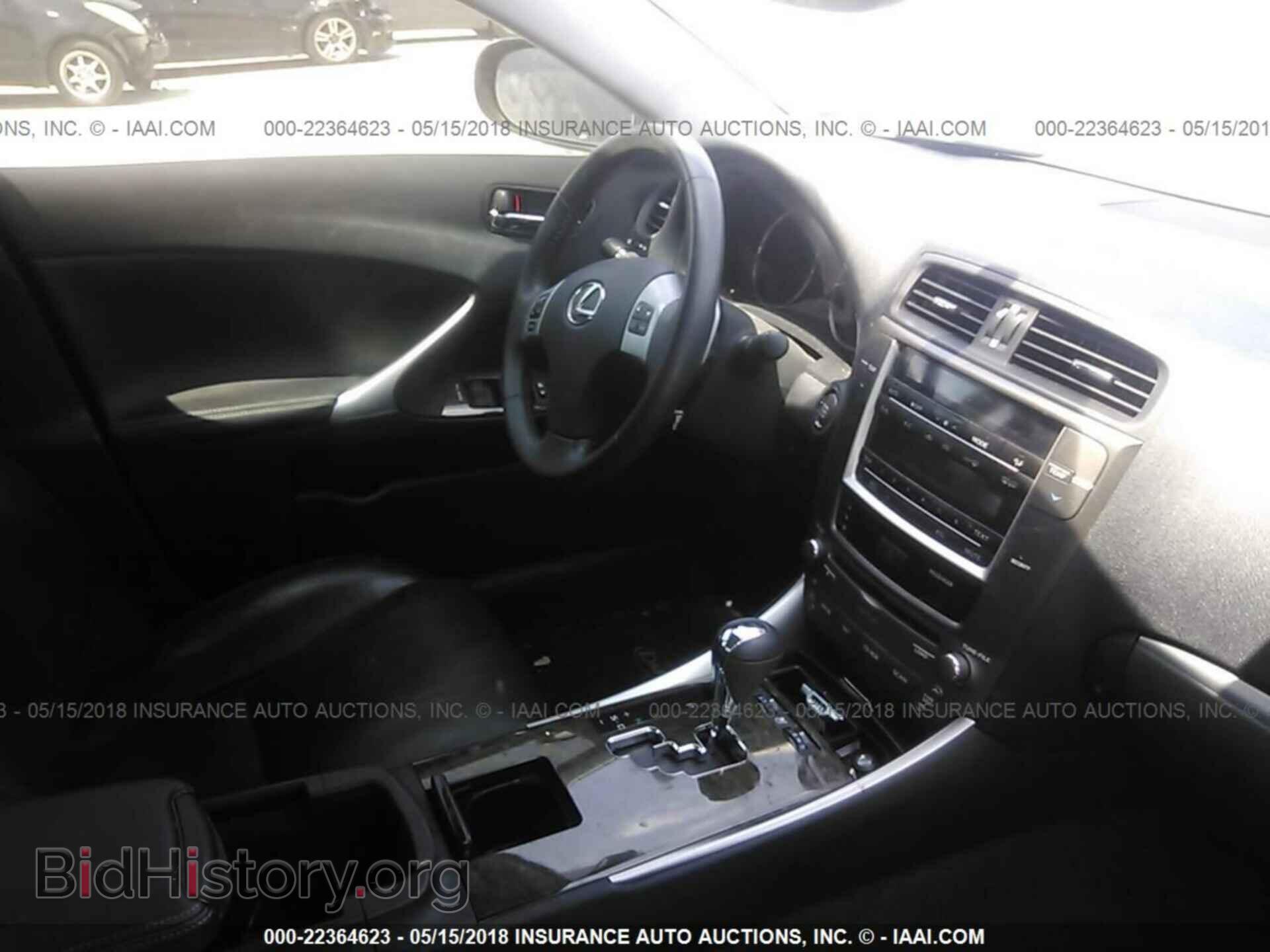 2013 Lexus Is - VIN: JTHBF5C25D5191780 - Фото 5