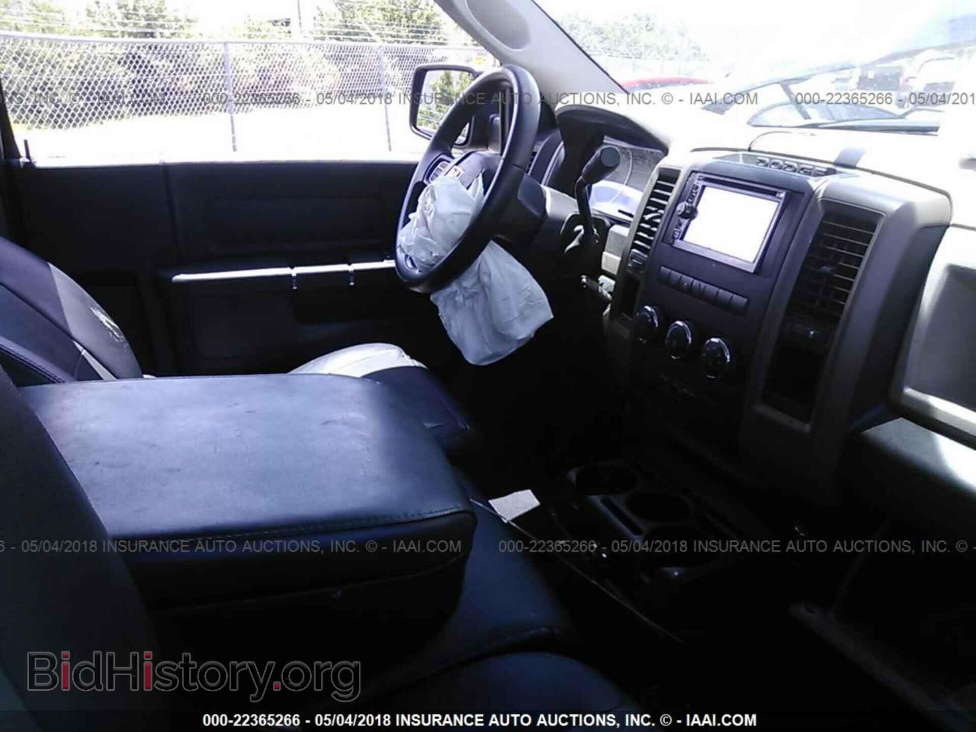 2012 Dodge Ram 1500 - VIN: 3C6JD6AT6CG117657 - Фото 5