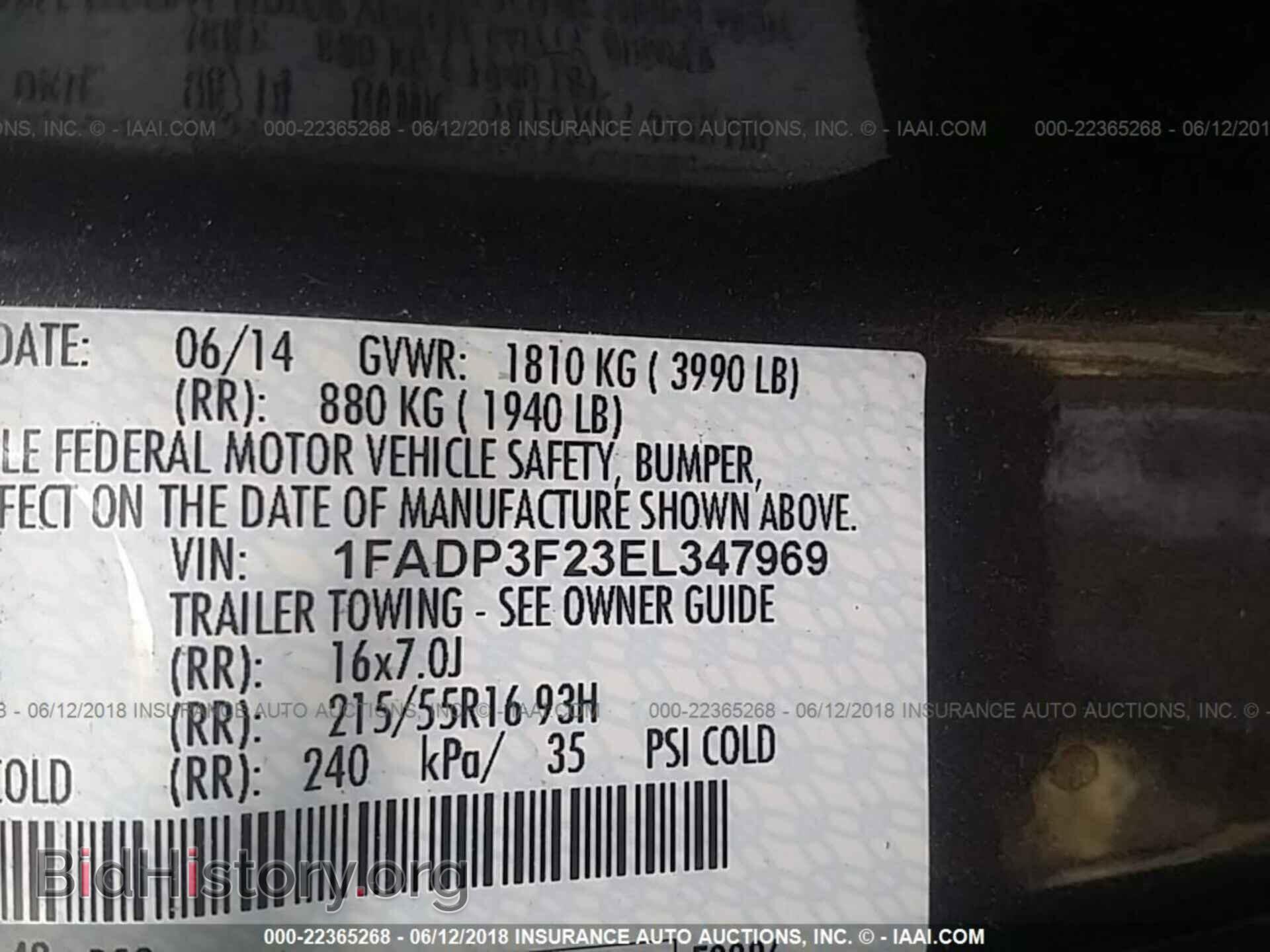 2014 Ford Focus - VIN: 1FADP3F23EL347969 - Фото 9