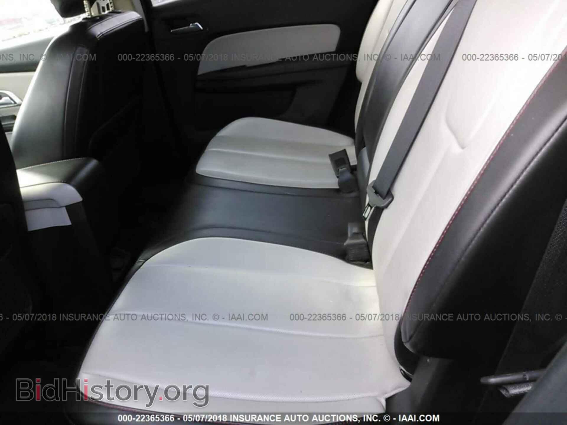 2012 Gmc Terrain - VIN: 2GKFLVE54C6149093 - Фото 8